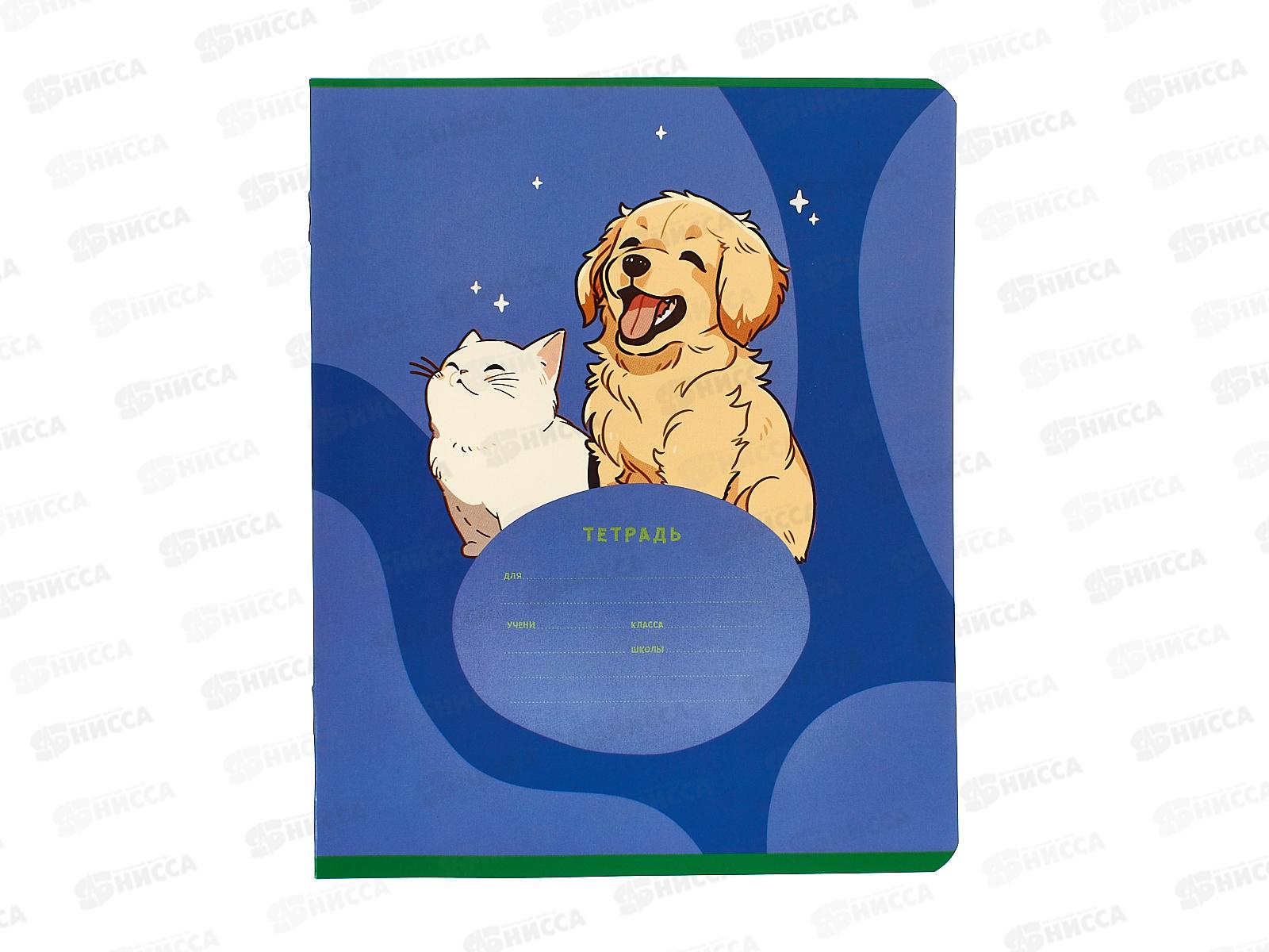 Тетрадь 12листов линия BG Аниме 57315 *15