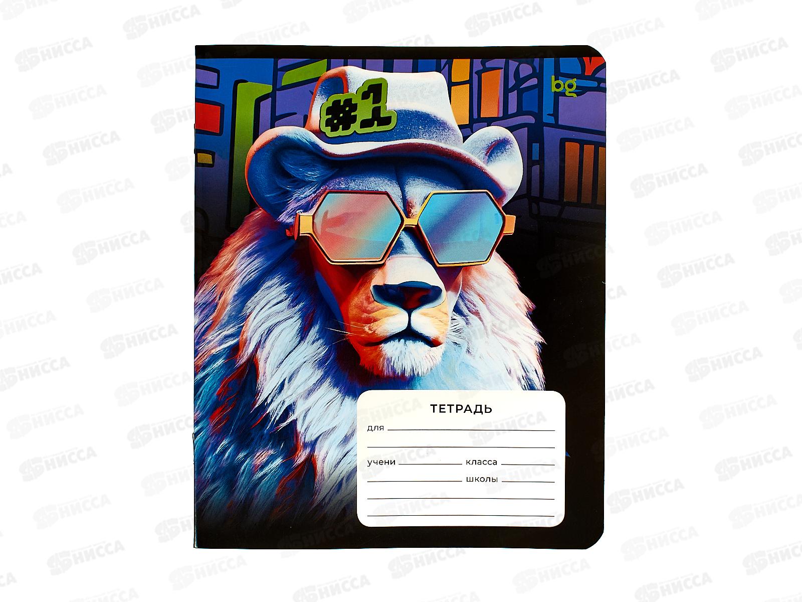 Тетрадь 12листов линия BG Номер 1 12036 *15/150