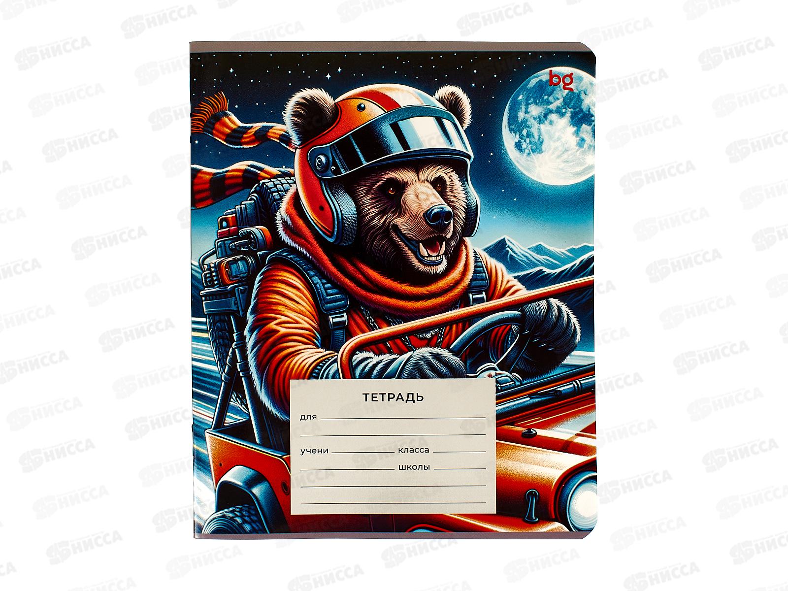 Тетрадь 18листов линия BG Гонщики 60296 *10/140