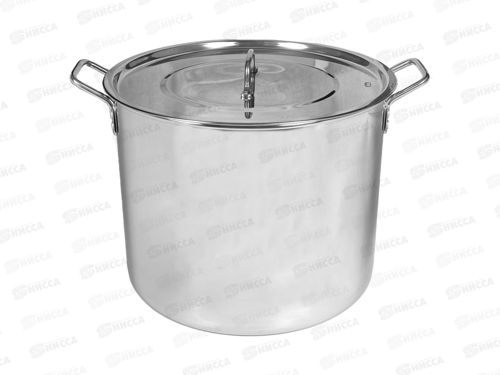 Котел 35л (ОБЩЕПИТ) нерж d-40 h-32 KT-ОБ-35В *1