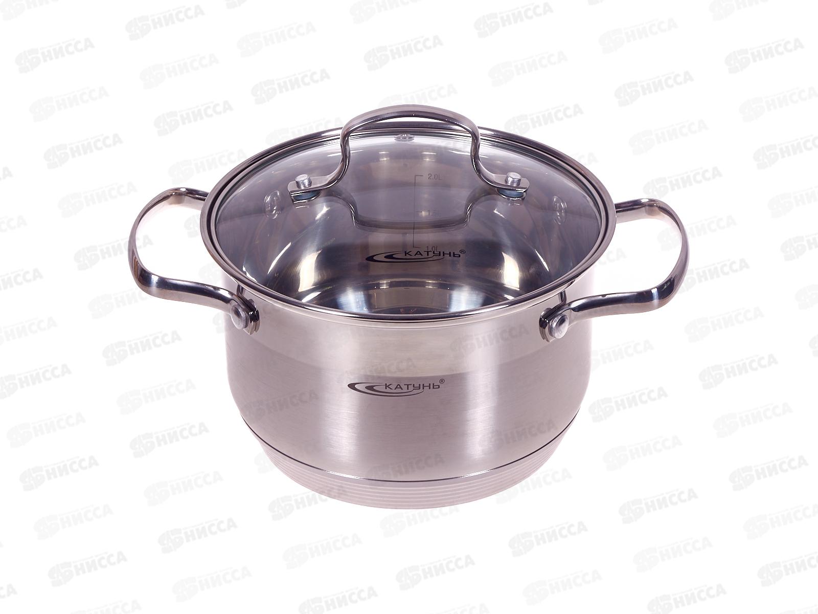 Кастрюля 2,5л (Гамма) 18*11,5см КТ20-D-18 *8