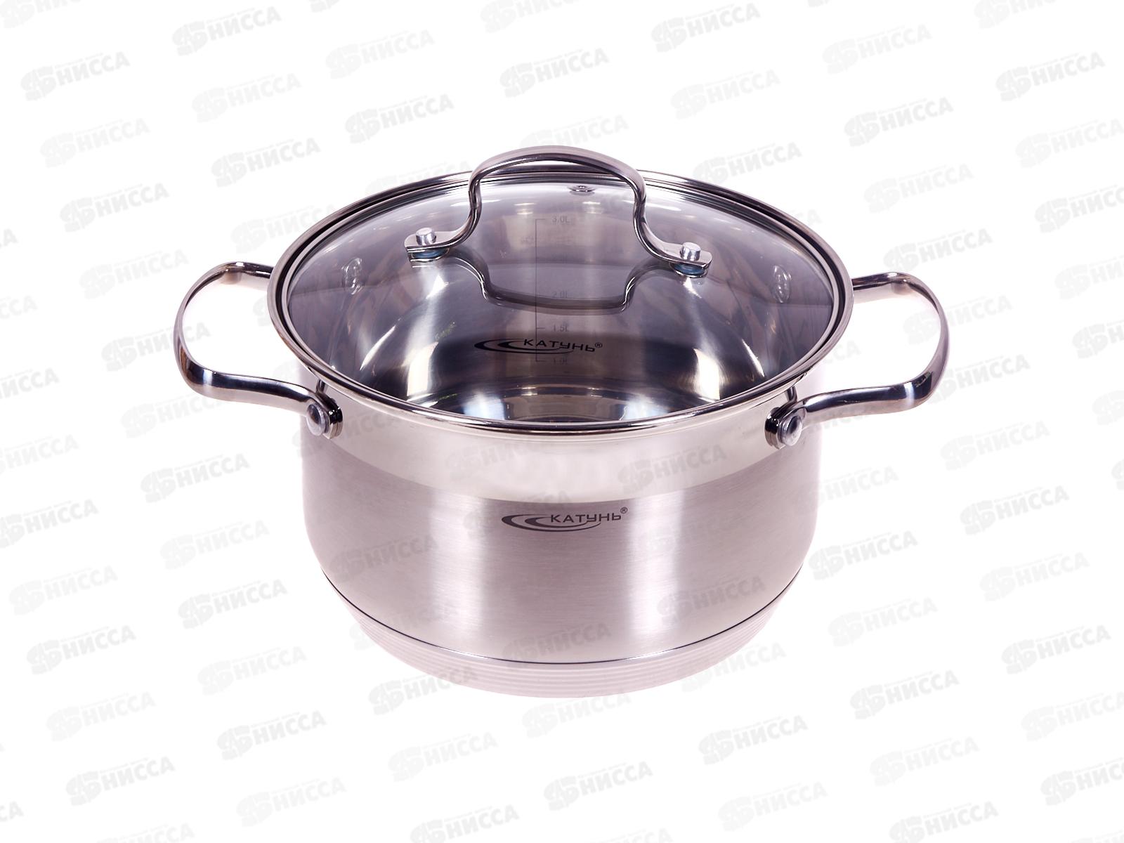 Кастрюля 3,4л (Гамма) 20*12,5см КТ20-D-20 *8