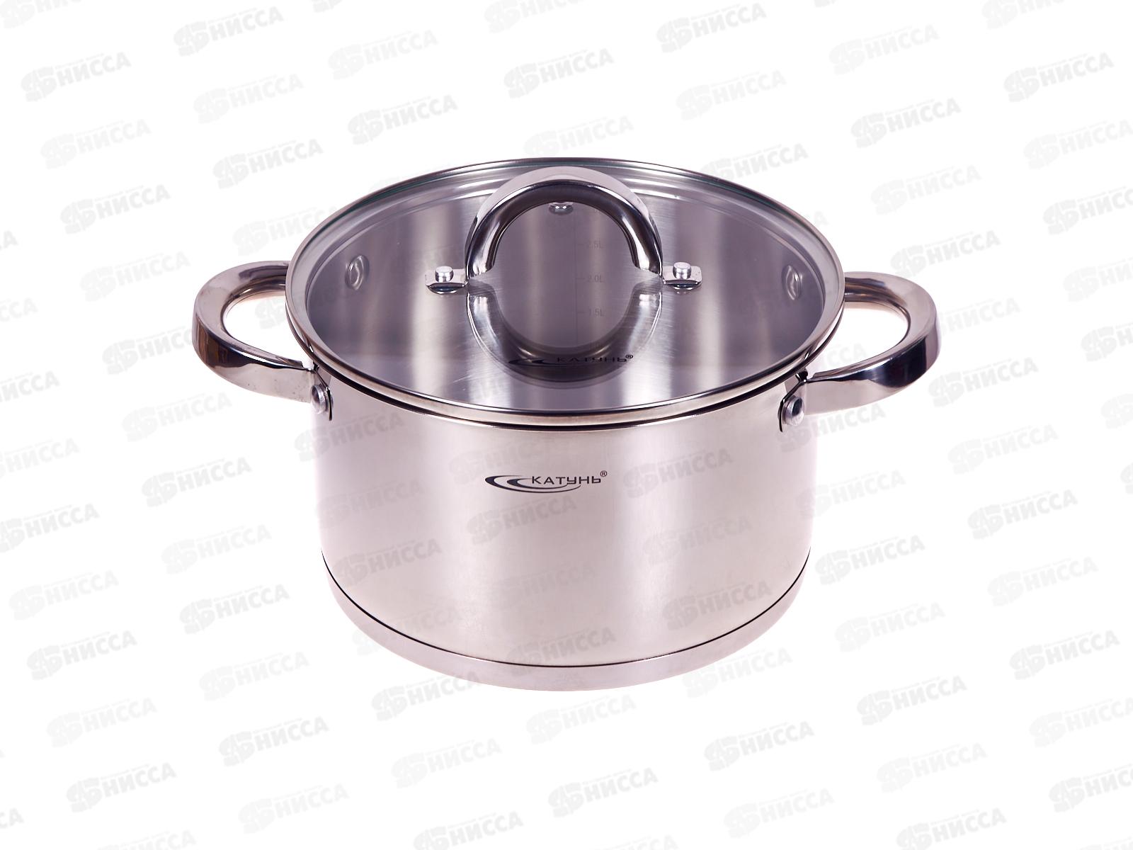 Кастрюля Этна 3,5л 20*11,5см КТ21-D-20 *8