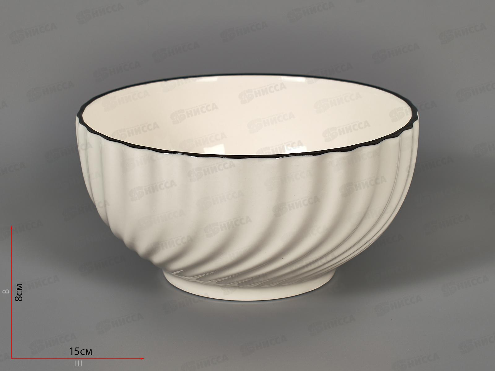 Салатник Зефир 15,5см MFK21112