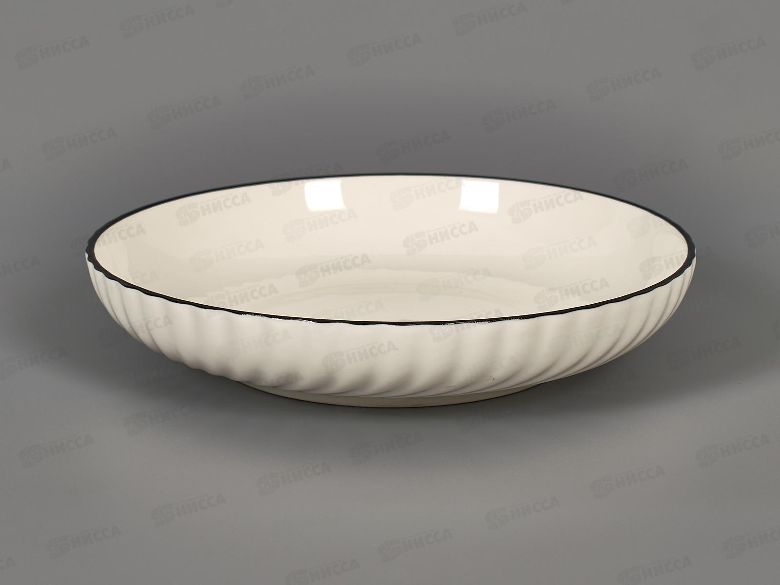 Тарелка обеденная Зефир 20см MFK211114