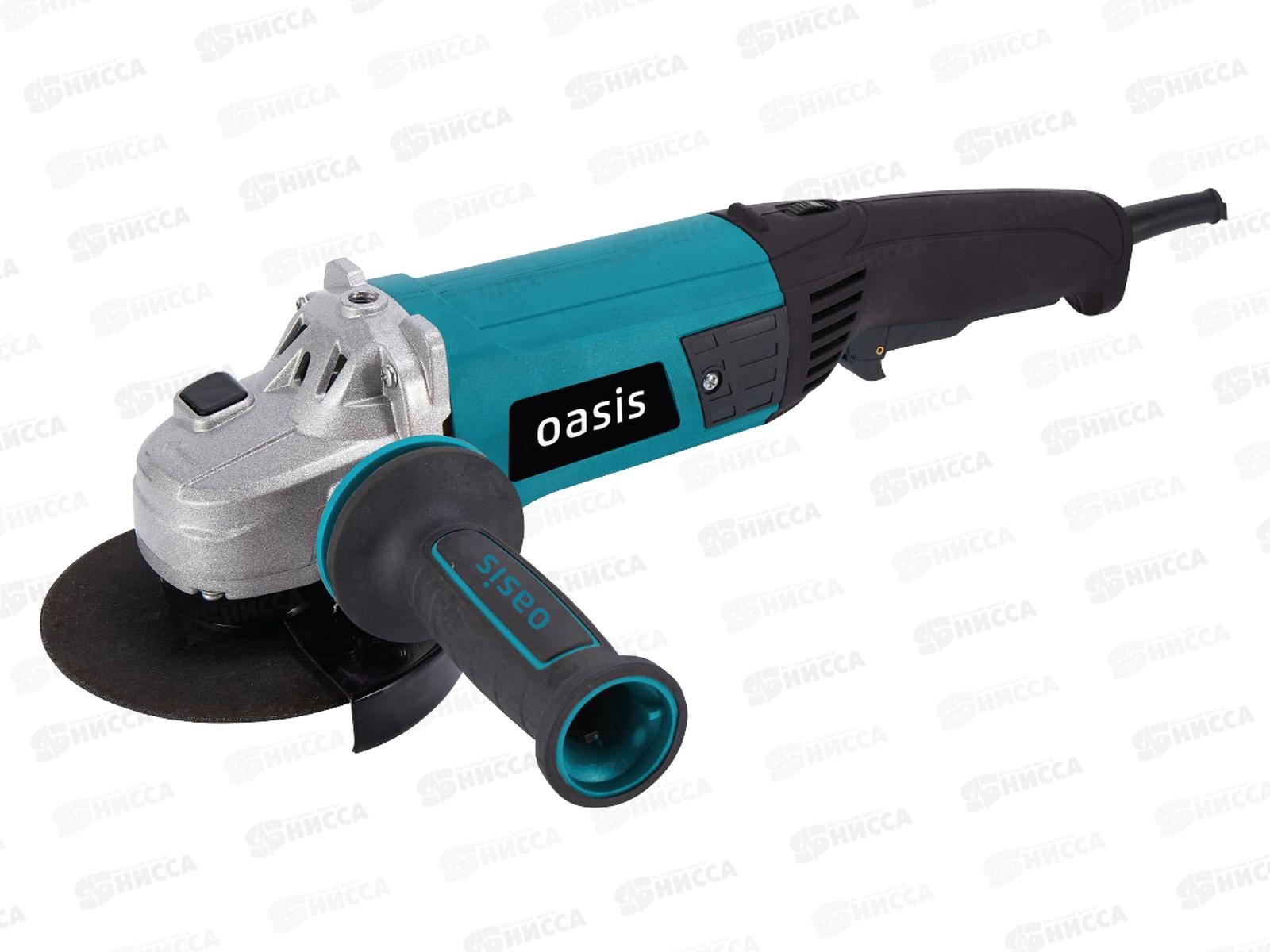 Шлифовальная машина угловая Oasis AG-110/125