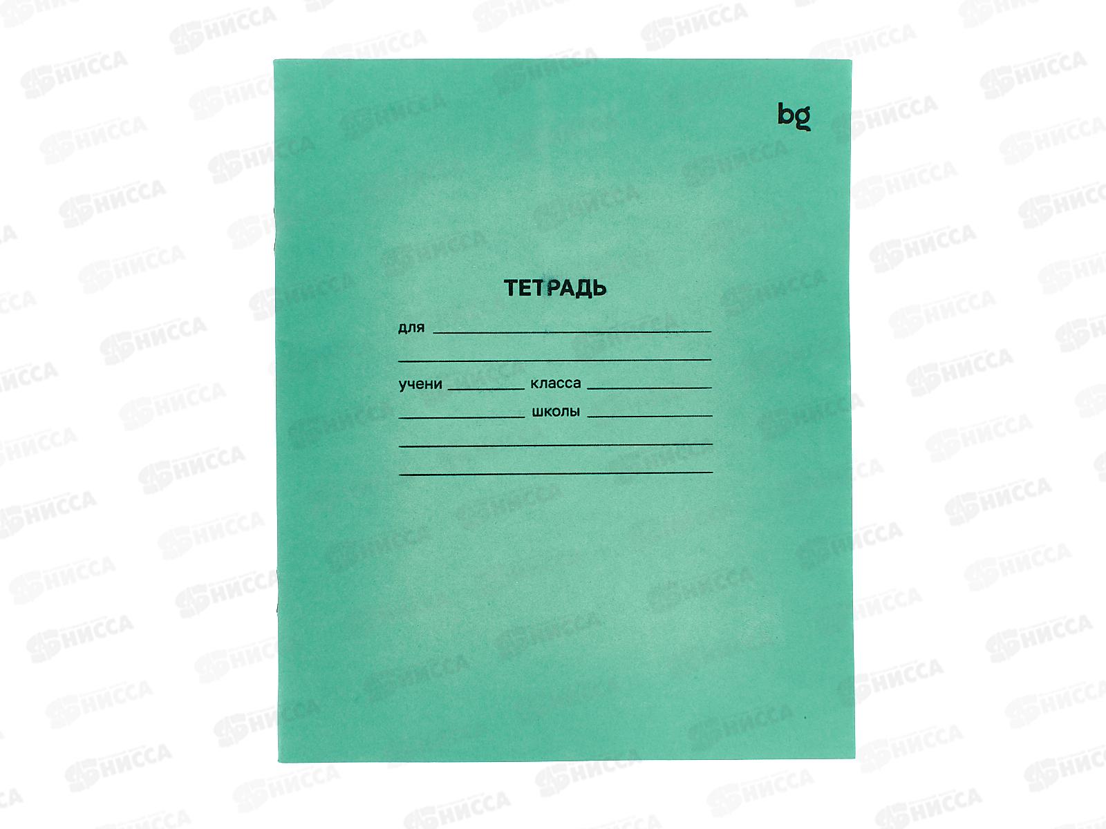 Тетрадь 24листа клетка BG 57430 *120