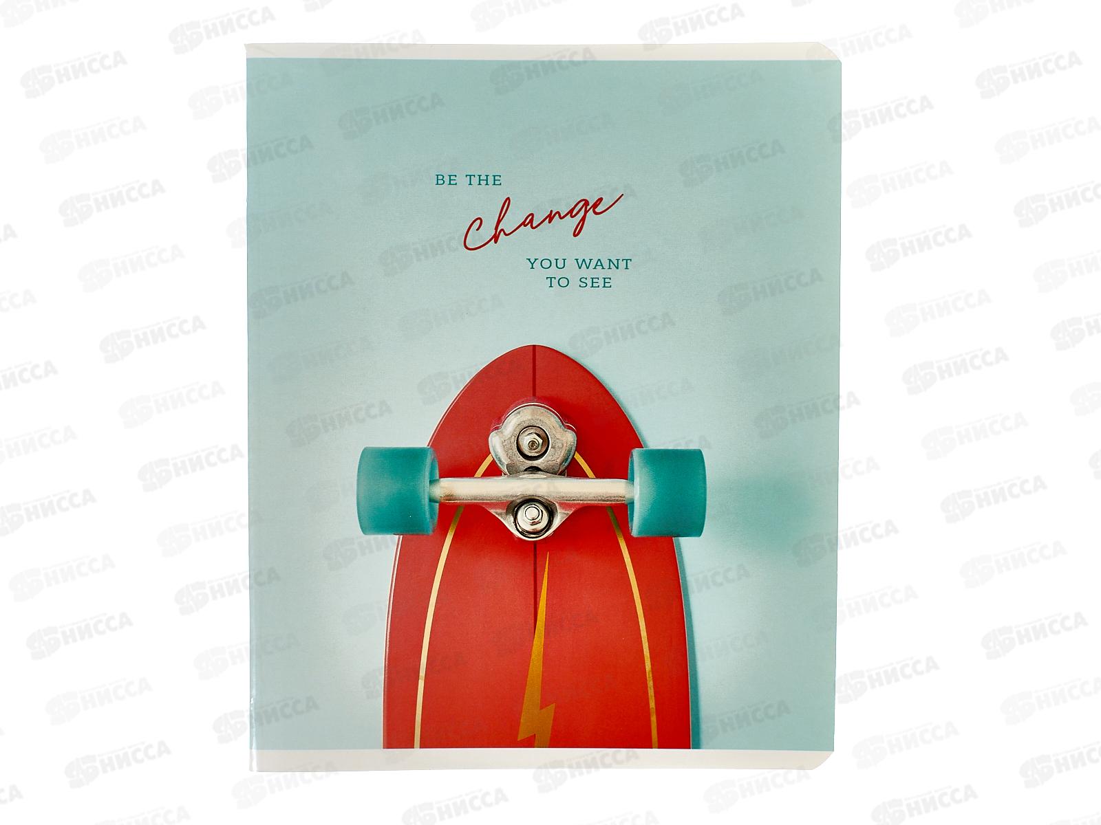 Тетрадь 48л кл. SPACE Стиль.Be the change 42898 *10/60