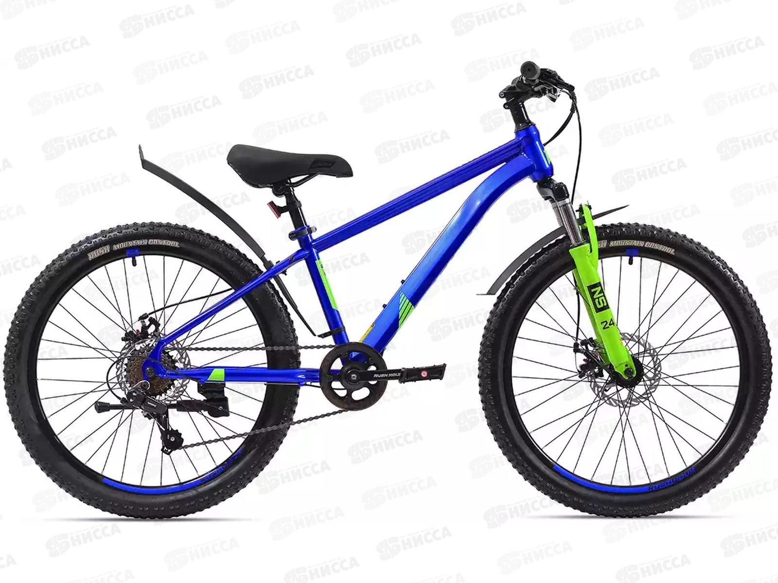 Велосипед 24&quot 7ск RUSH HOUR NX 405 DISC ST синий рама 13&quot П, 388053