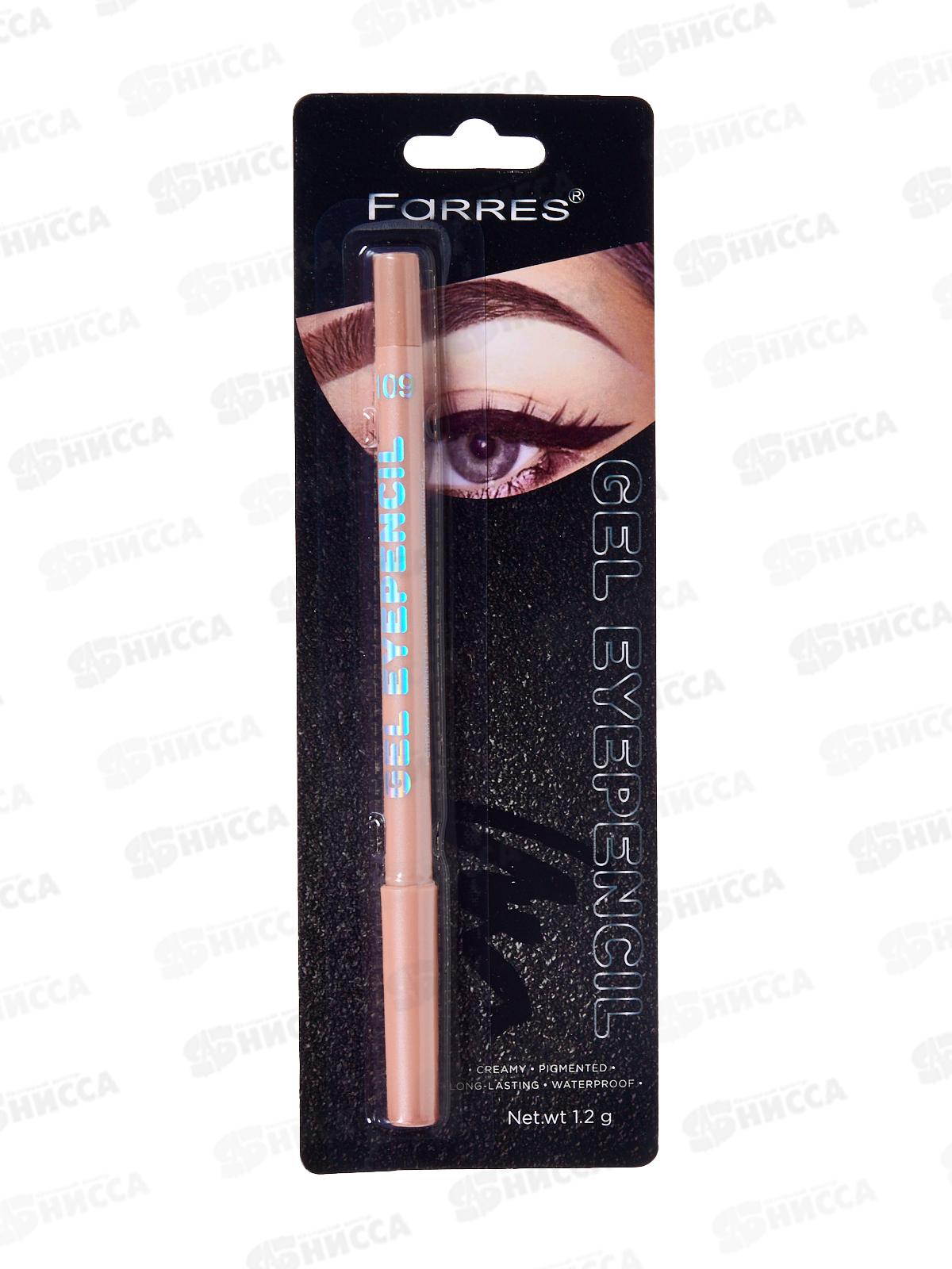 Farres карандаш для глаз MB002-109К гелевый с шим розовый жемчуг *12