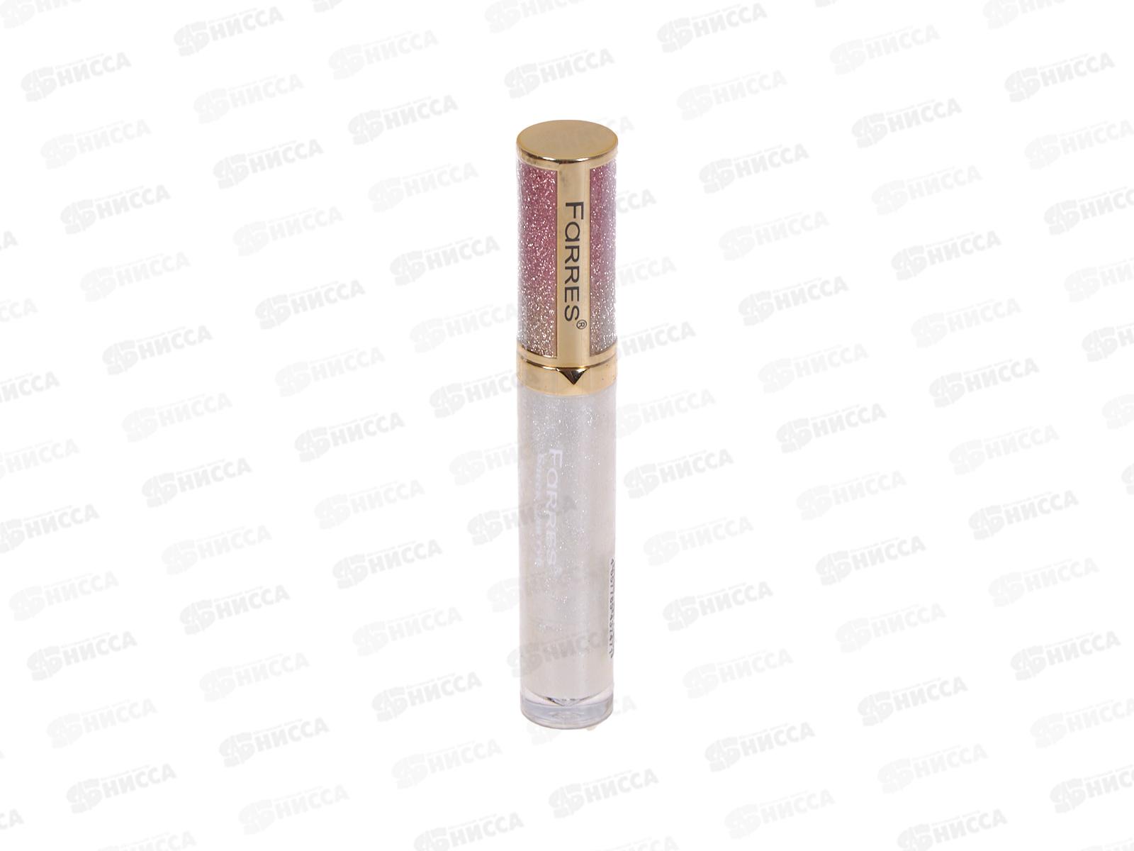 Farres блеск для губ G.S. с ароматом капучино 7026 №08 жемчужный