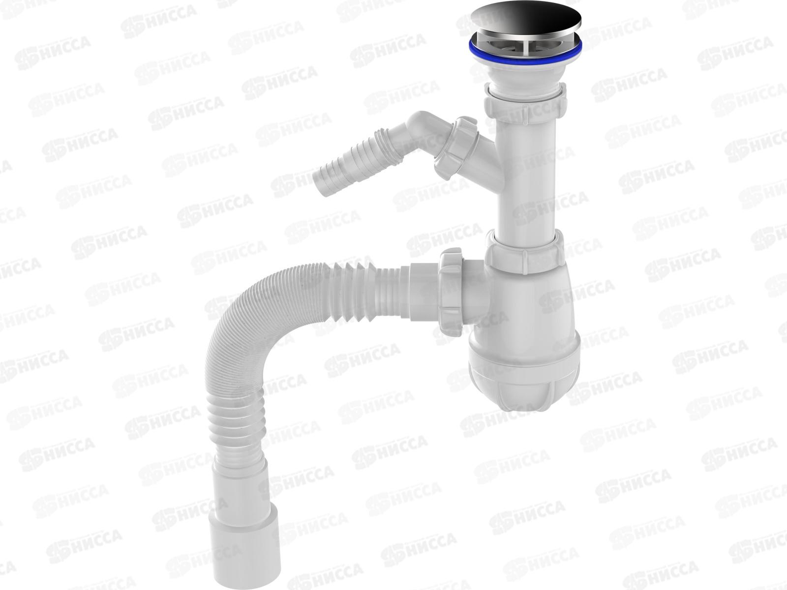 Сифон для кухни 1 1/2&quot х 40 с декоративной зеркальной крышкой на решетке B1026 *30