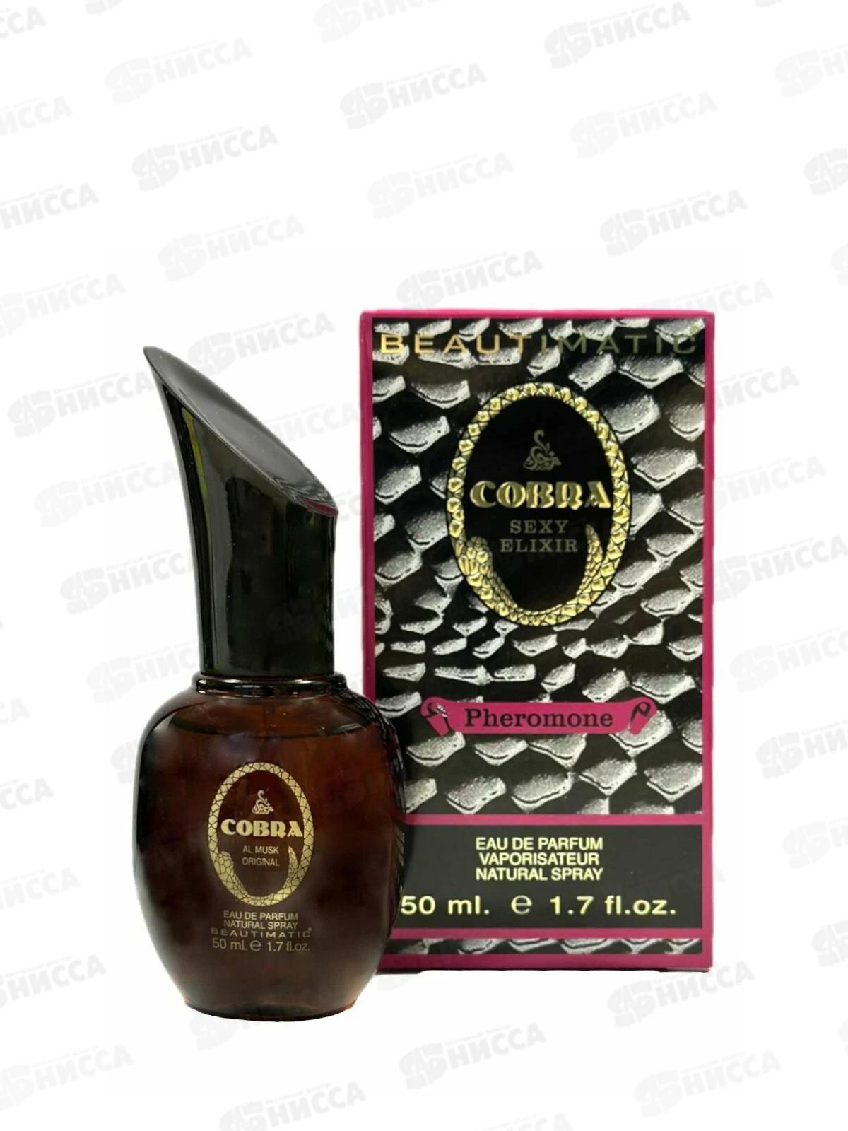 PD Cobra Sexy Elixir , туалетная вода 50мл женская М