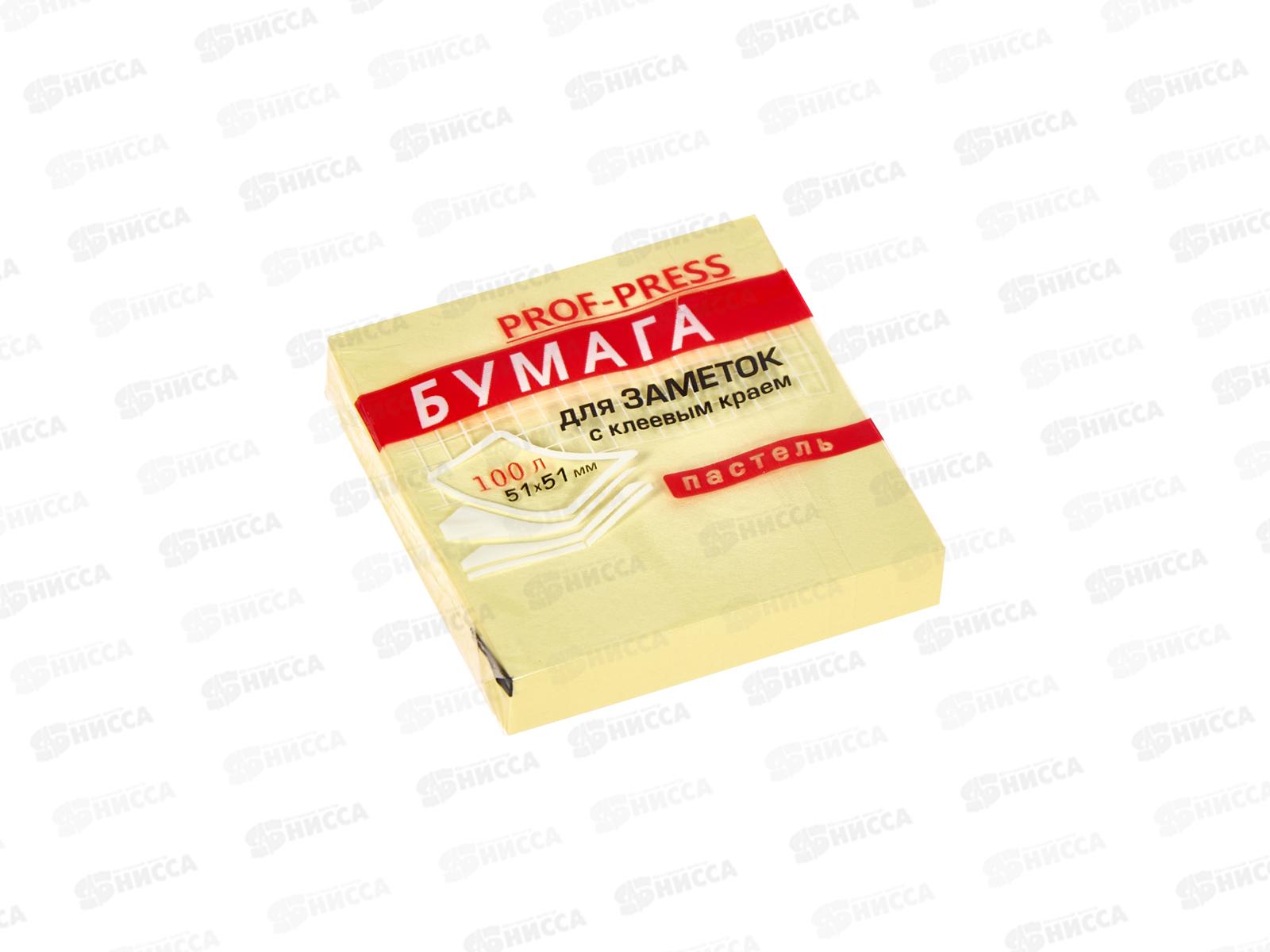 Блок липкий Profit 51х51мм желтая пастель 100л, 3Б-4581  *12
