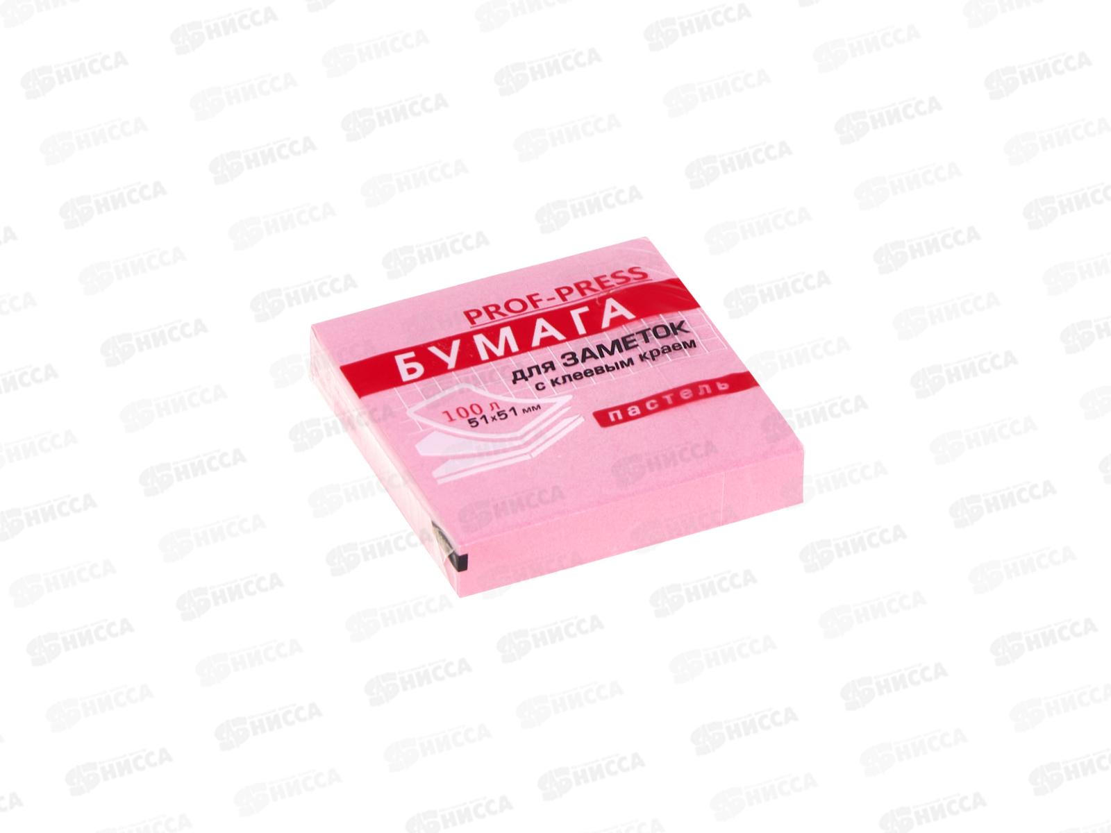 Блок липкий Profit 51х51мм розовая пастель 100л, 3Б-4584  *12