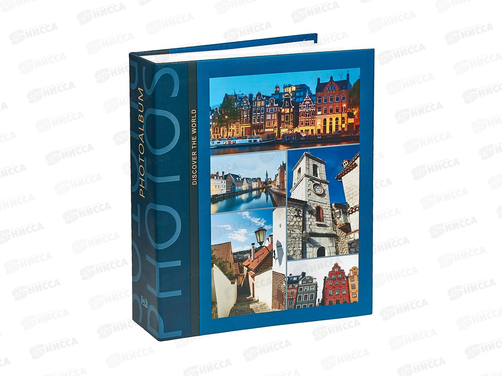 Фотоальбом IA-200PP 387 200ф. Город