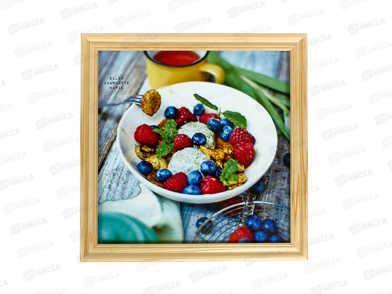 Фоторамка 18*18 б/цв., 3N76 *22