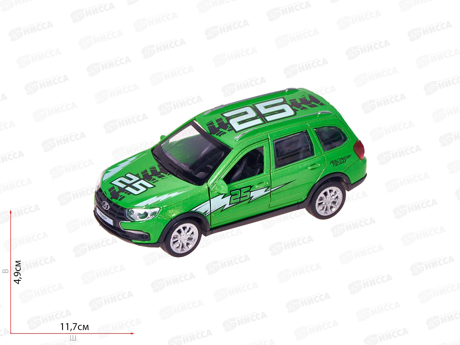 Машина "ТЕХНОПАРК" металлическая LADA GRANTA CROSS Спорт, 12см, 299801