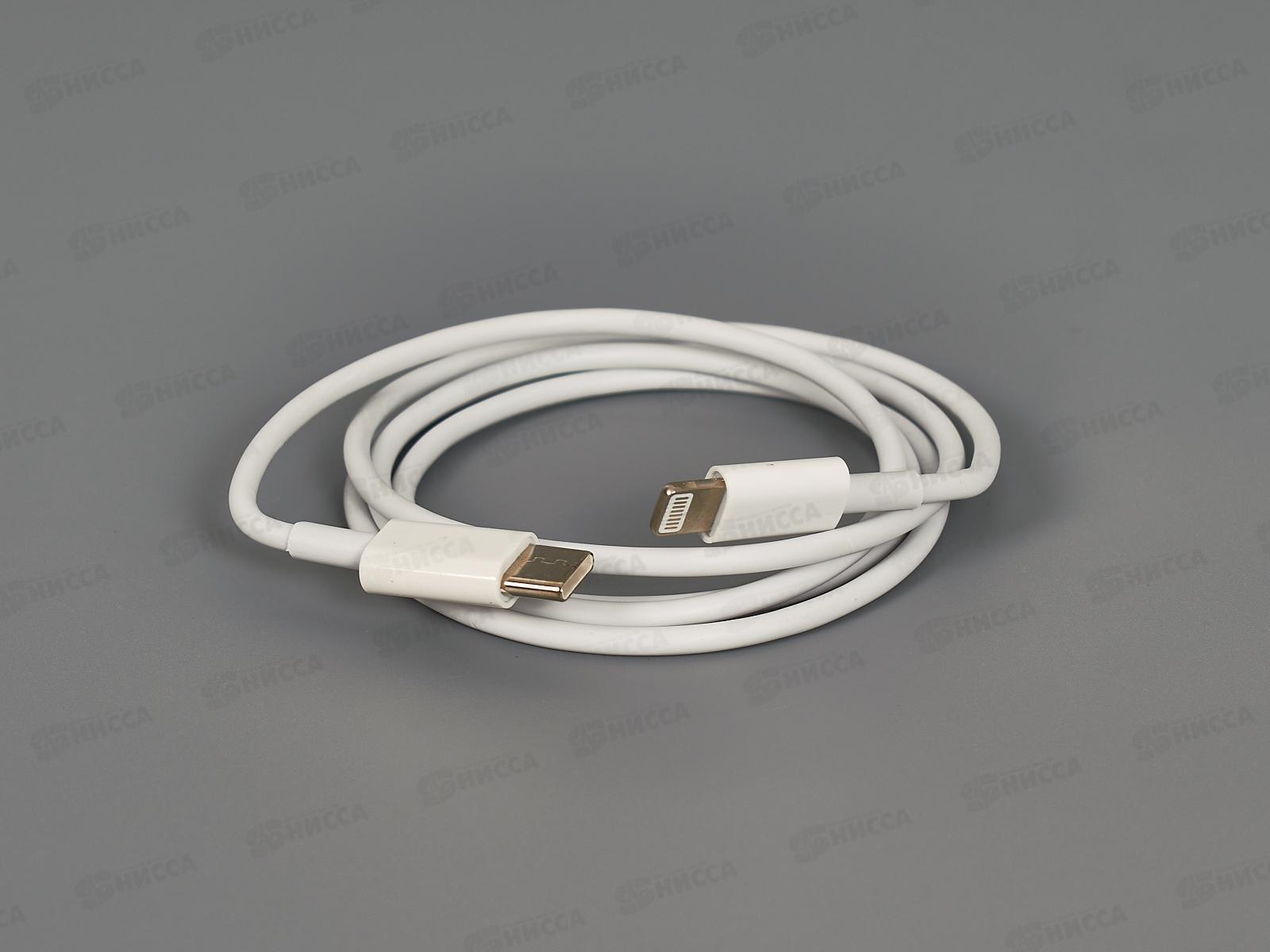 Кабель USB-С унив для зарядки  (064369) *20 Ж