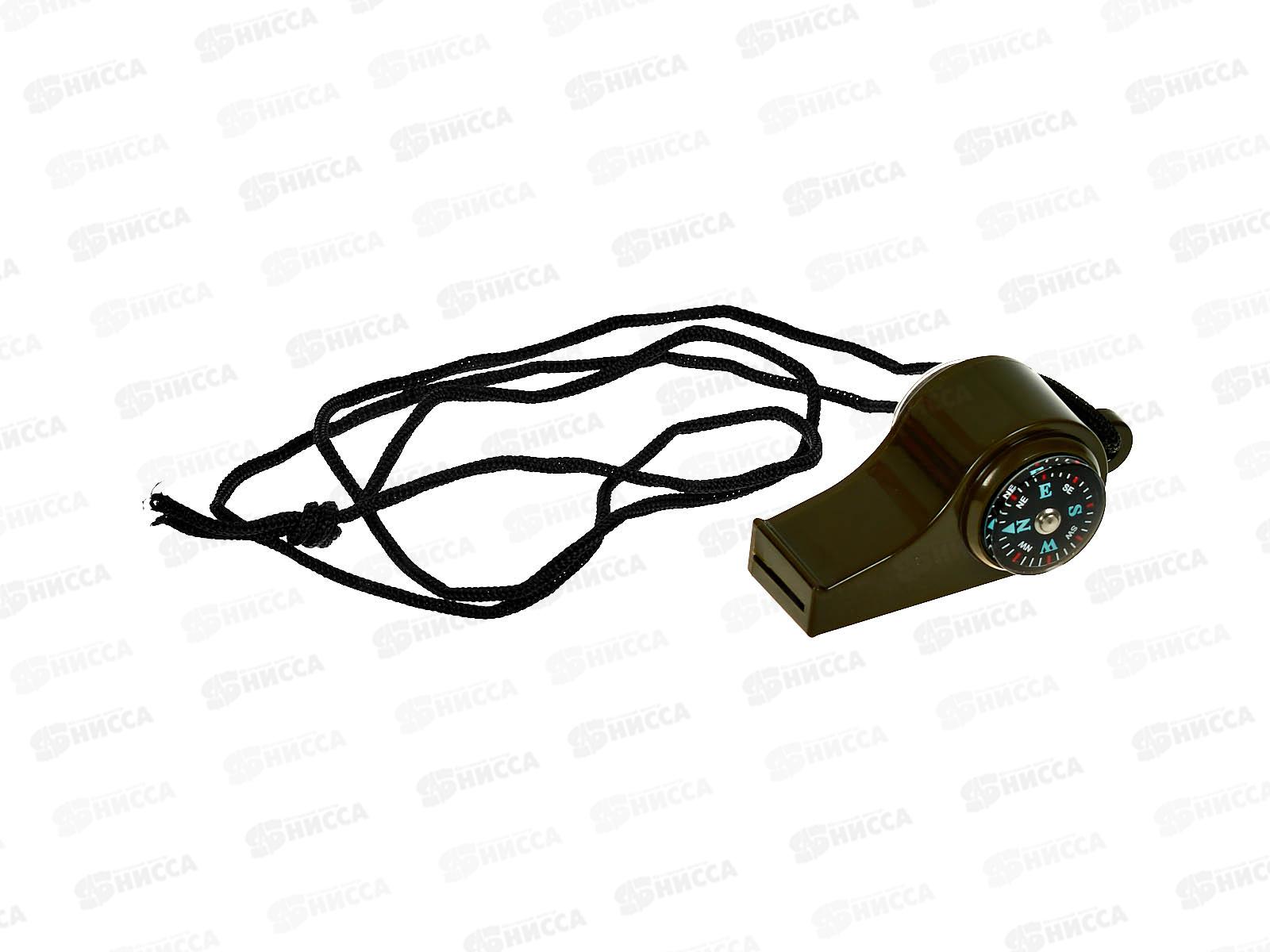 Компас -свисток+лупа пластик 5,2см*3,4см (064486)  Ж