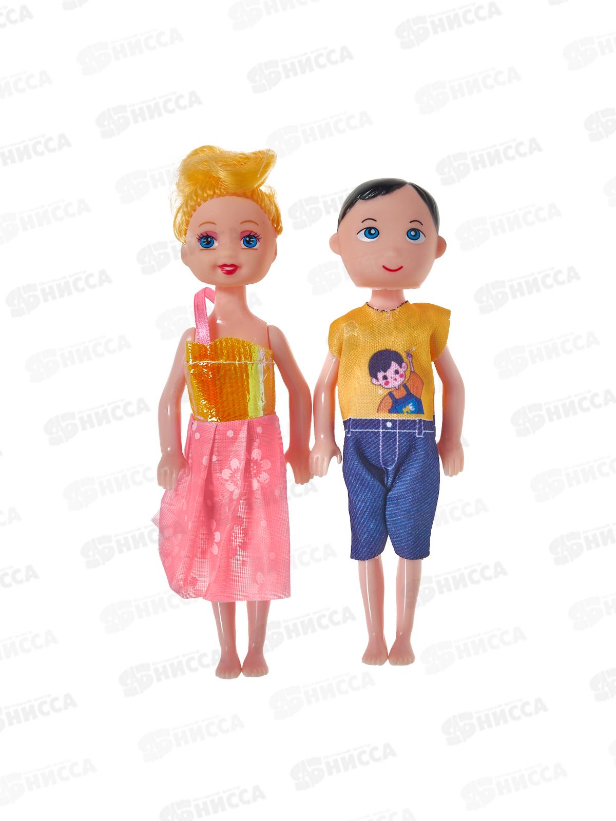 Кукла 13см пластик набор 2шт  (064507)  Ж