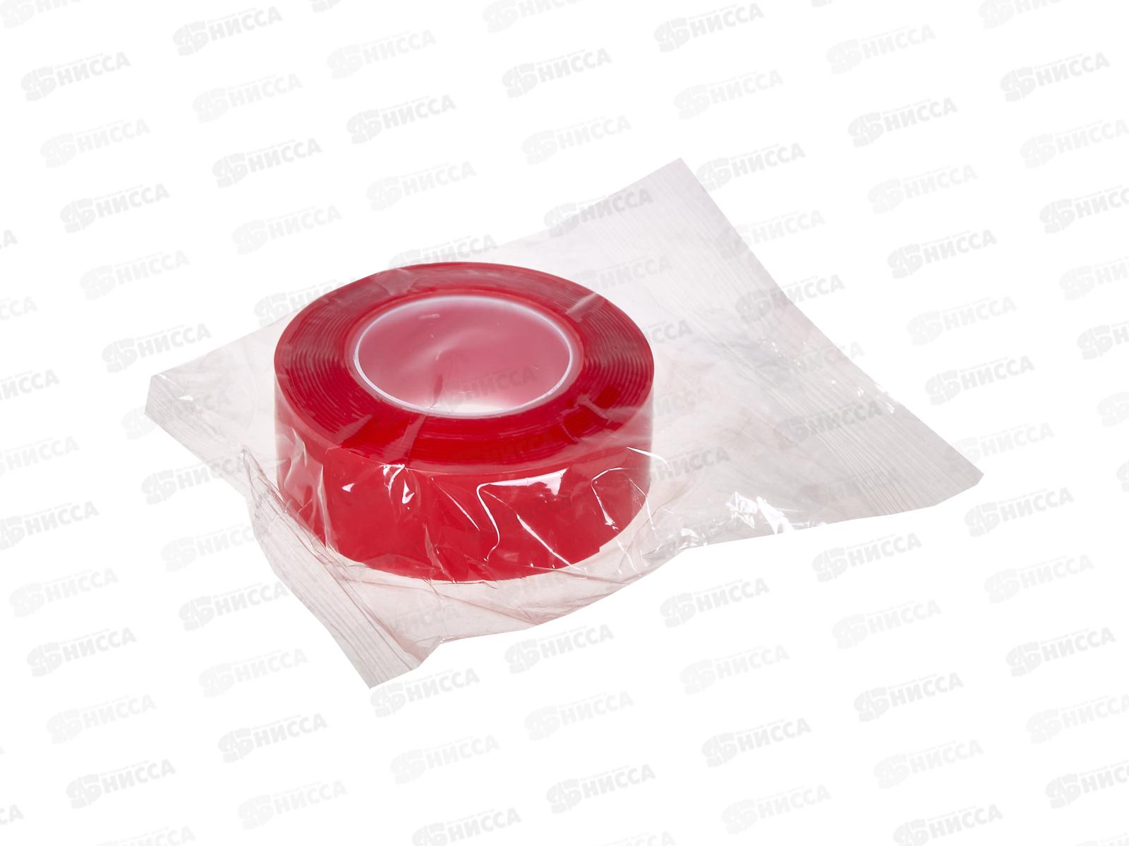 Скотч двусторонний 300см*2,5см (063296)  Ж