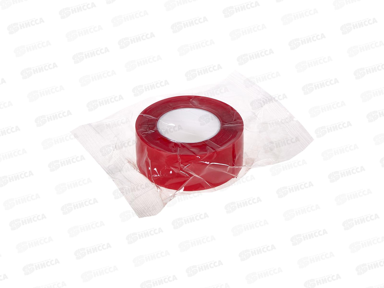 Скотч двусторонний 300см*3см (063297)  Ж