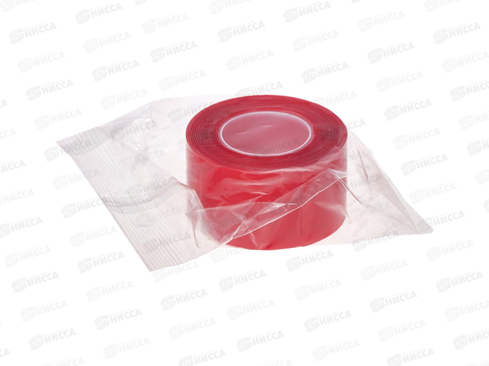 Скотч двусторонний 300см*4см (063298)  Ж