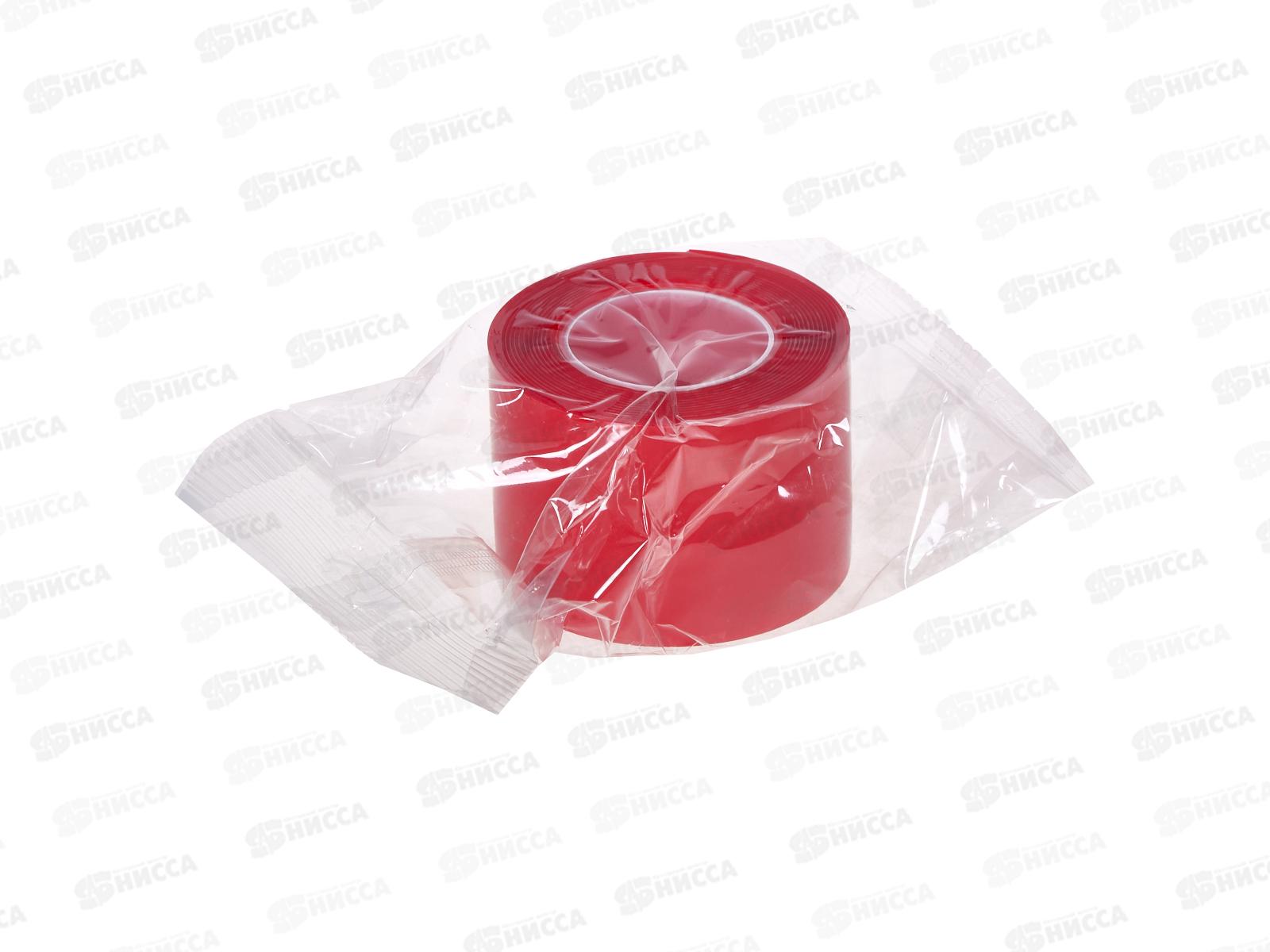 Скотч двусторонний 300см*5см (063299)  Ж