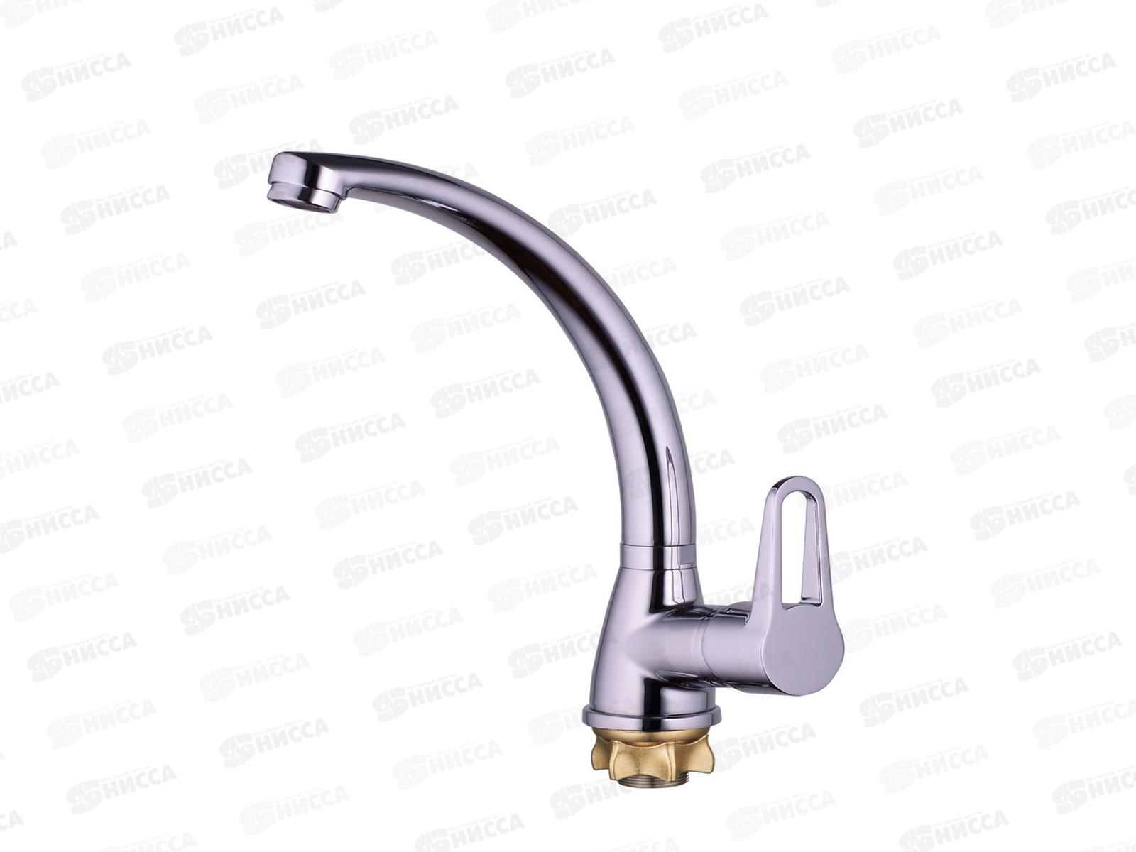 Смеситель для кухни G.lauf d35, ZOP4-B045  *10