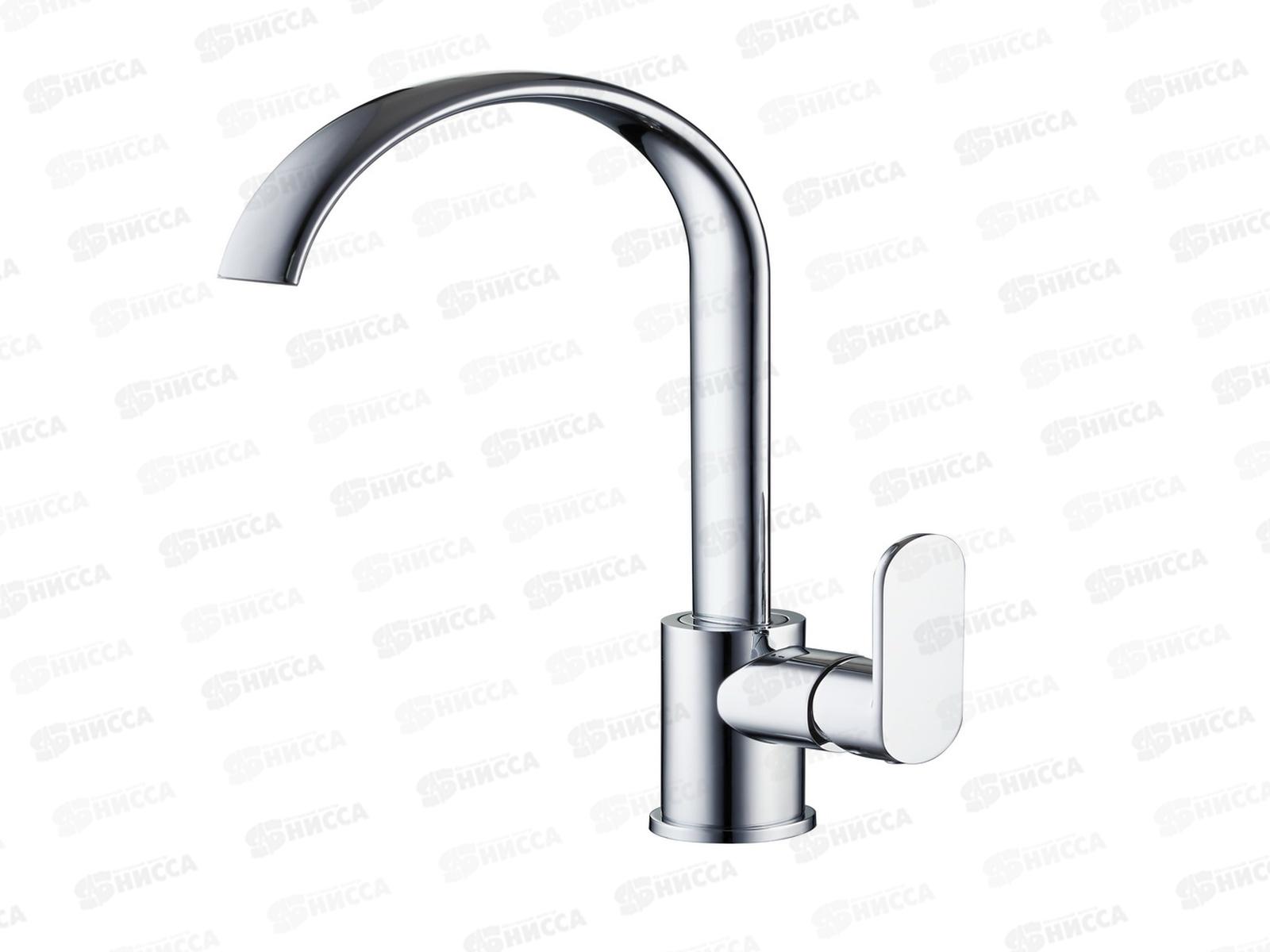 Смеситель для умывальника G.lauf d35, NOB4-A128  *10