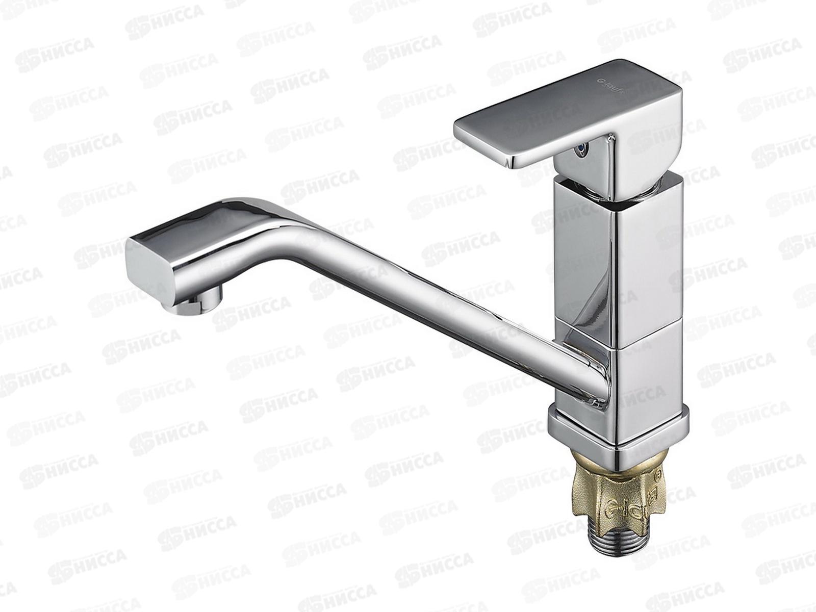 Смеситель для кухни G.lauf d35, GOR4-A058  *10