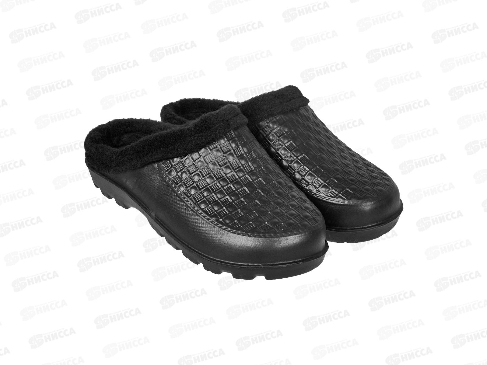 Галоши мужские сабо р44-45 022ДвР