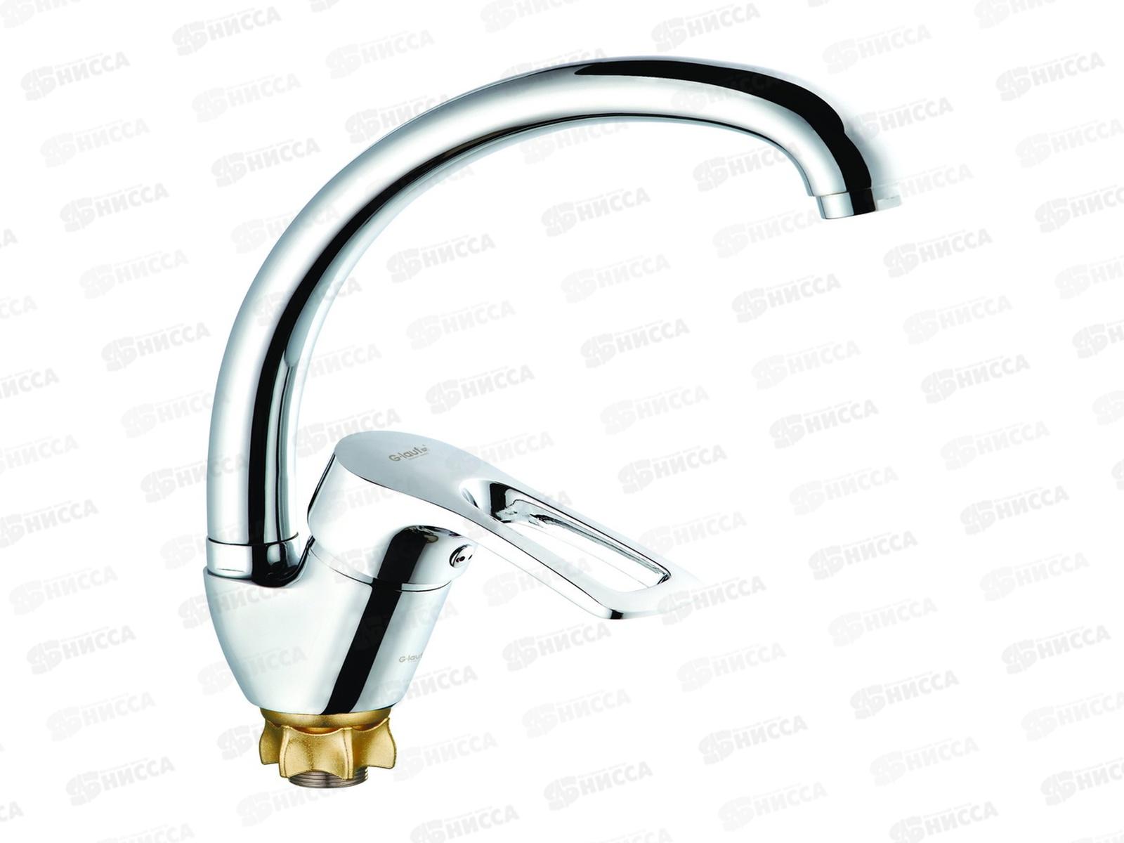 Смеситель для кухни G.lauf d40, 8G4-A181  *10