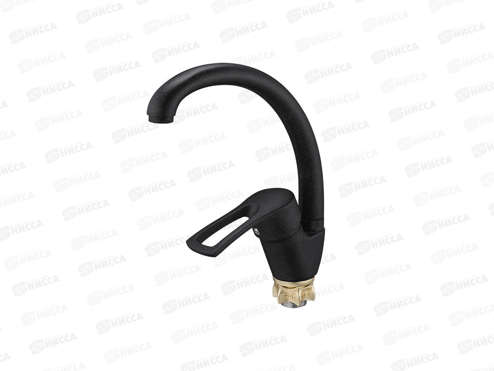 Смеситель для кухни G.lauf d40 черный, 8G4-A181KB  *10