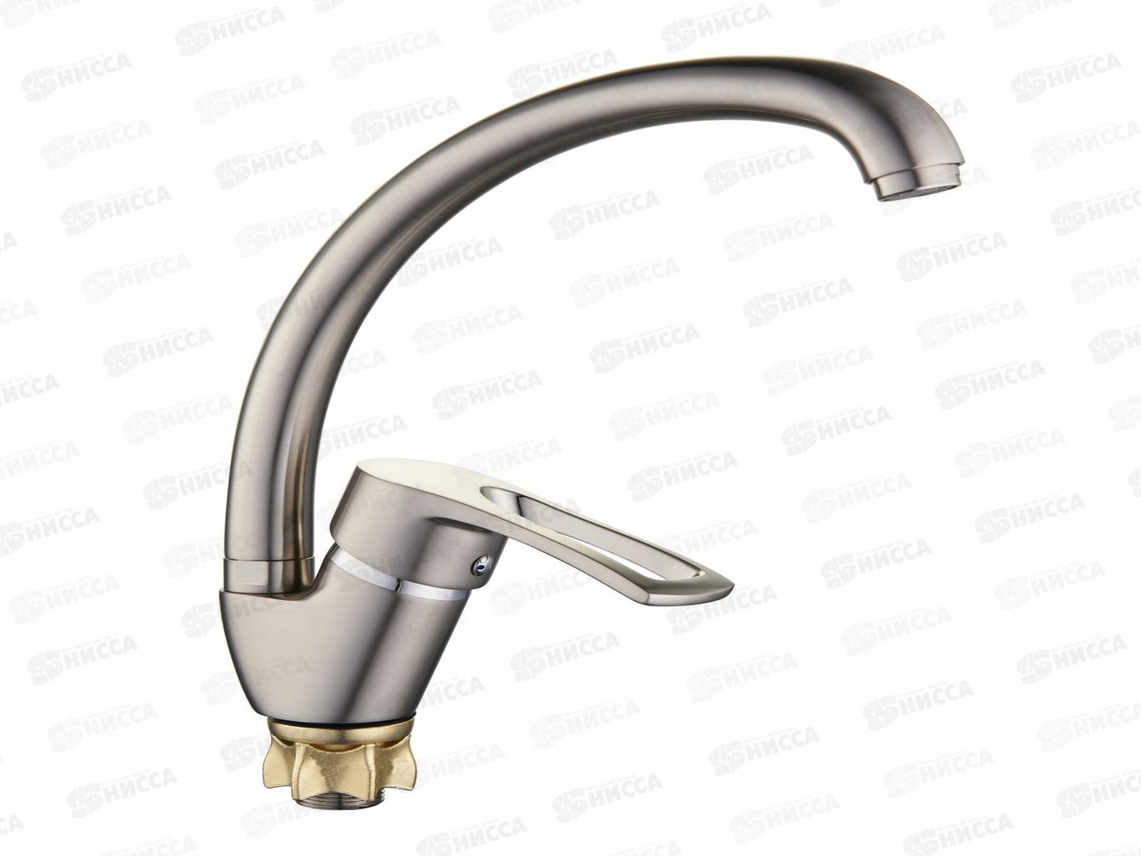 Смеситель д/кухни G.lauf d40 сат, 8G4-A181KH  *10