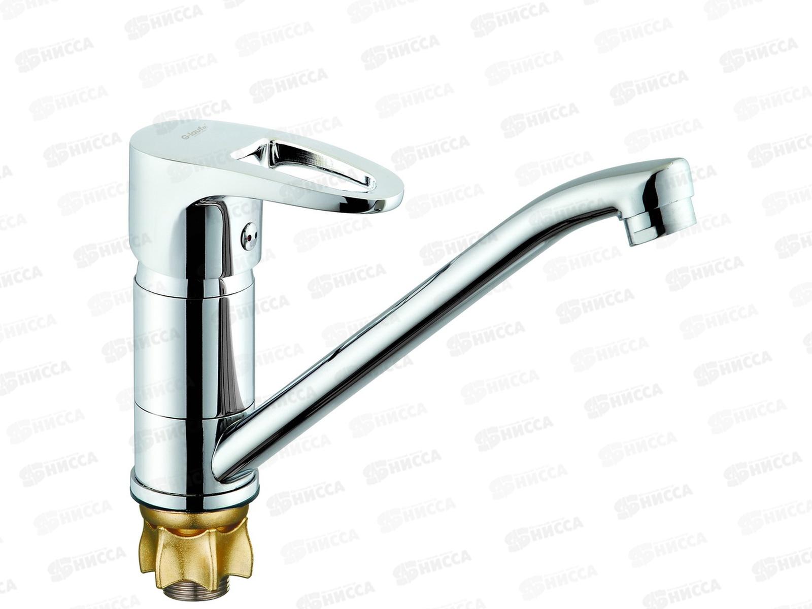 Смеситель для кухни G.lauf d40, 4T4-A180  *10