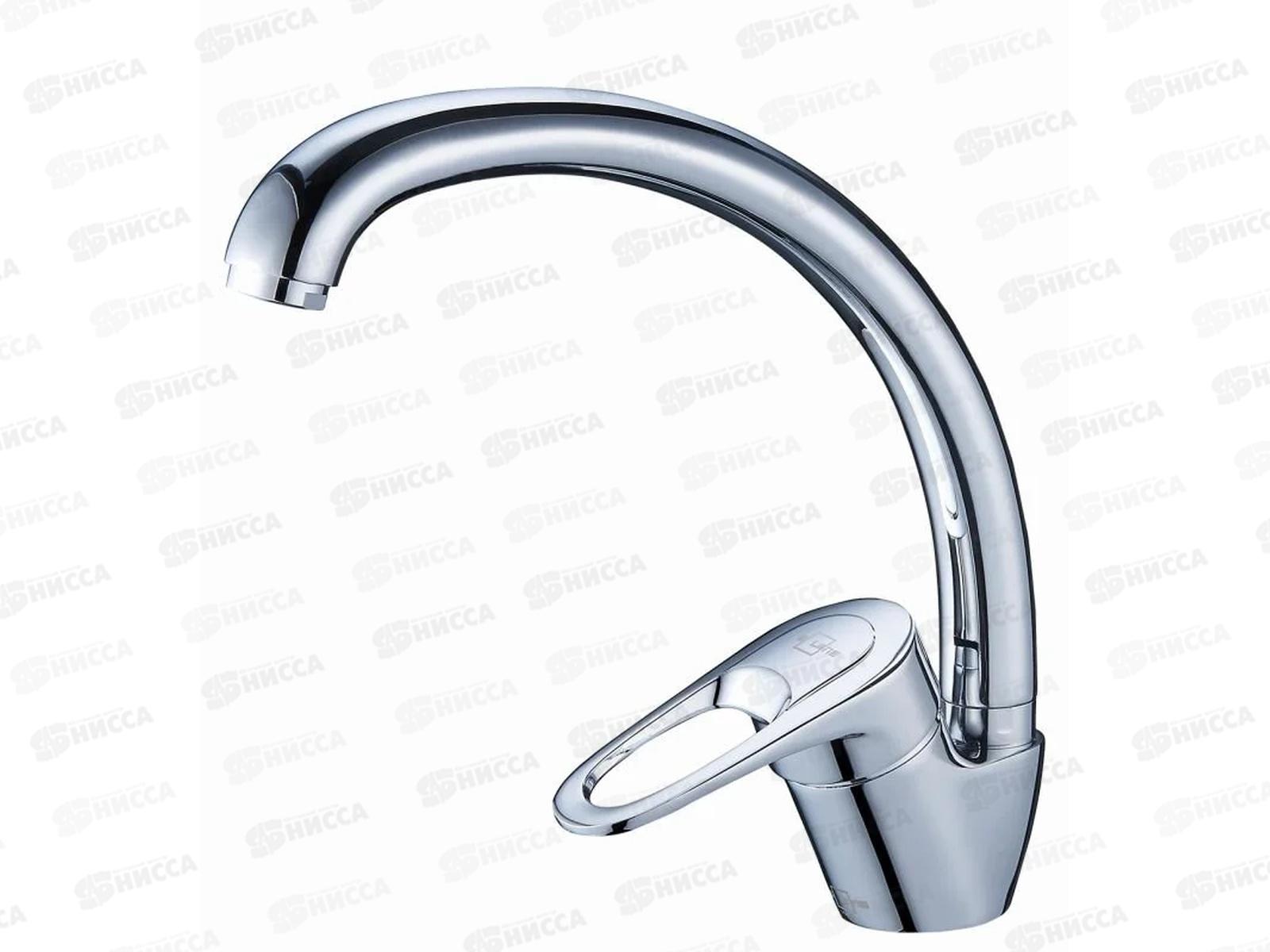 Смеситель для кухни SOLONE d40, LOP4-A043  *10