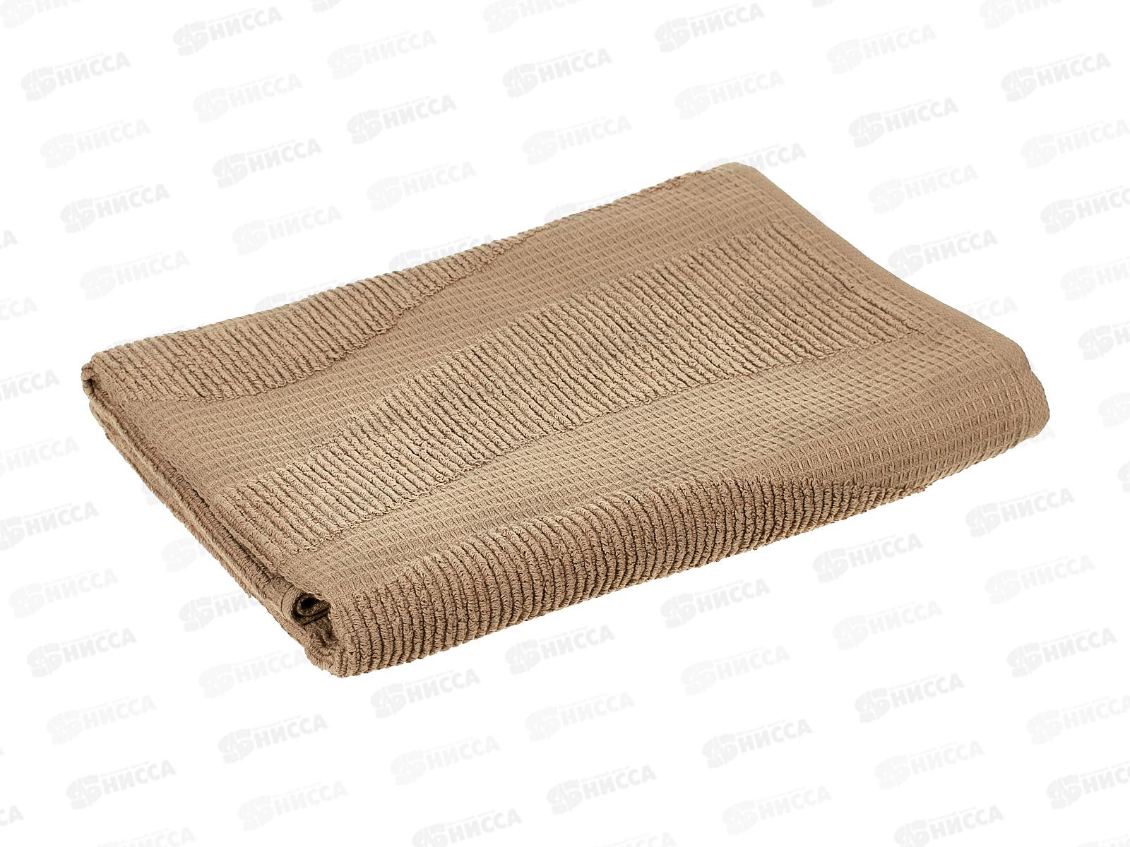 Полотенце 70*140 MX48 Verossa Wave Texture Молочный шоколад