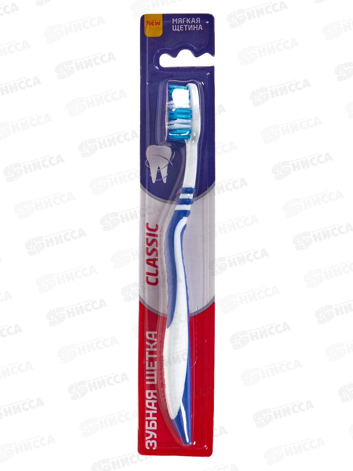 Rendal зубная щетка Мягкая Classic *12 4223