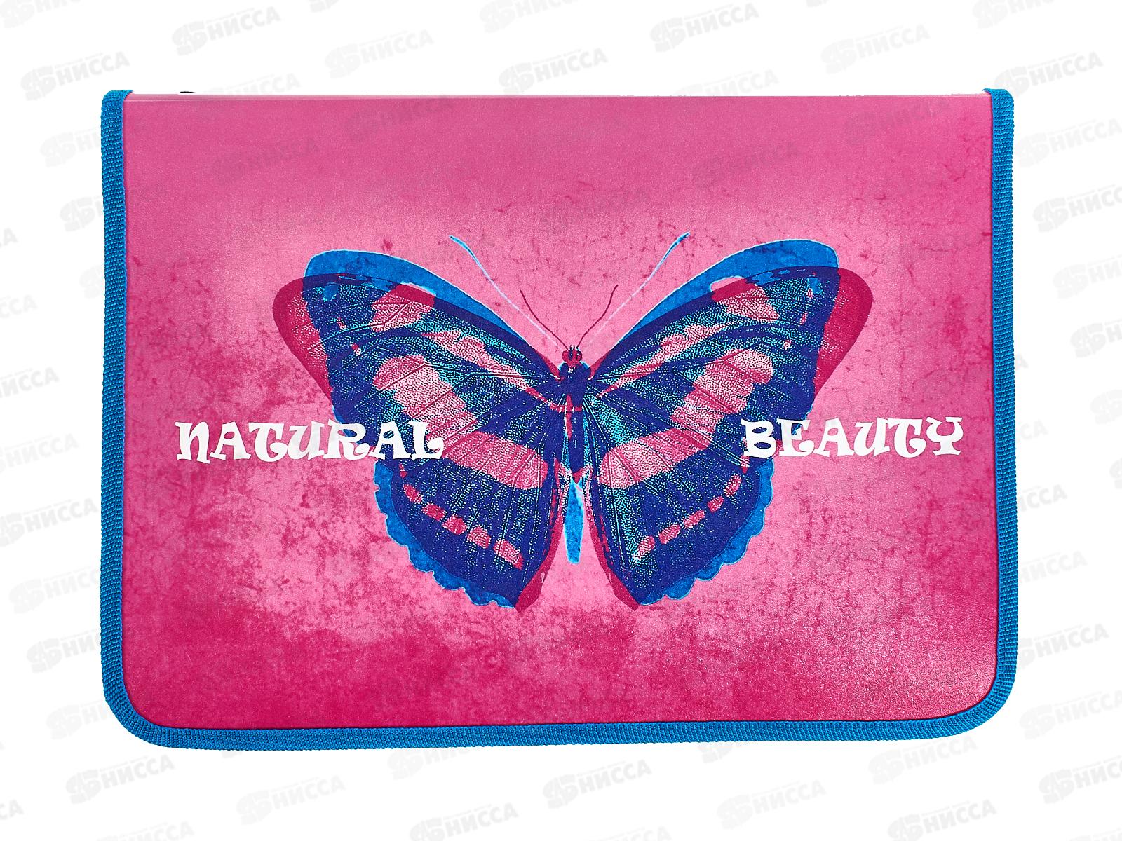 Папка д/тетр. ПЧЕЛКА А4 молн. вокруг, Бабочка на розовом, ПМ-А4-04 *50