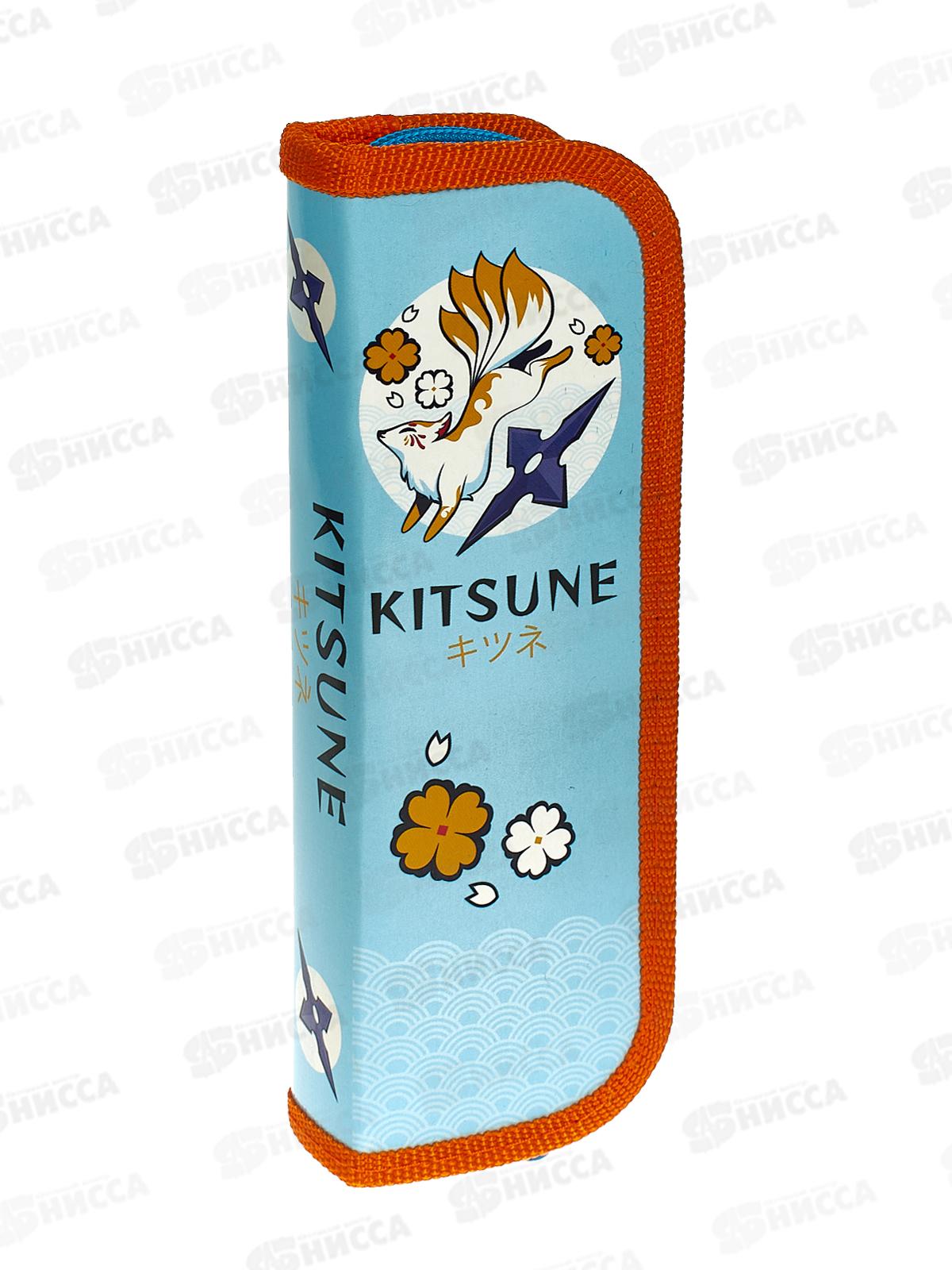 Пенал ПЧЕЛКА 1 отд. Anime fox 2024 190*65 ПО-01  *60