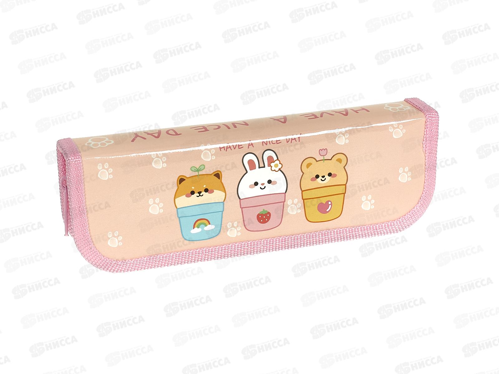 Пенал ПЧЕЛКА 1 отд. Happy animals 2024 190*65 ПО-01  *60