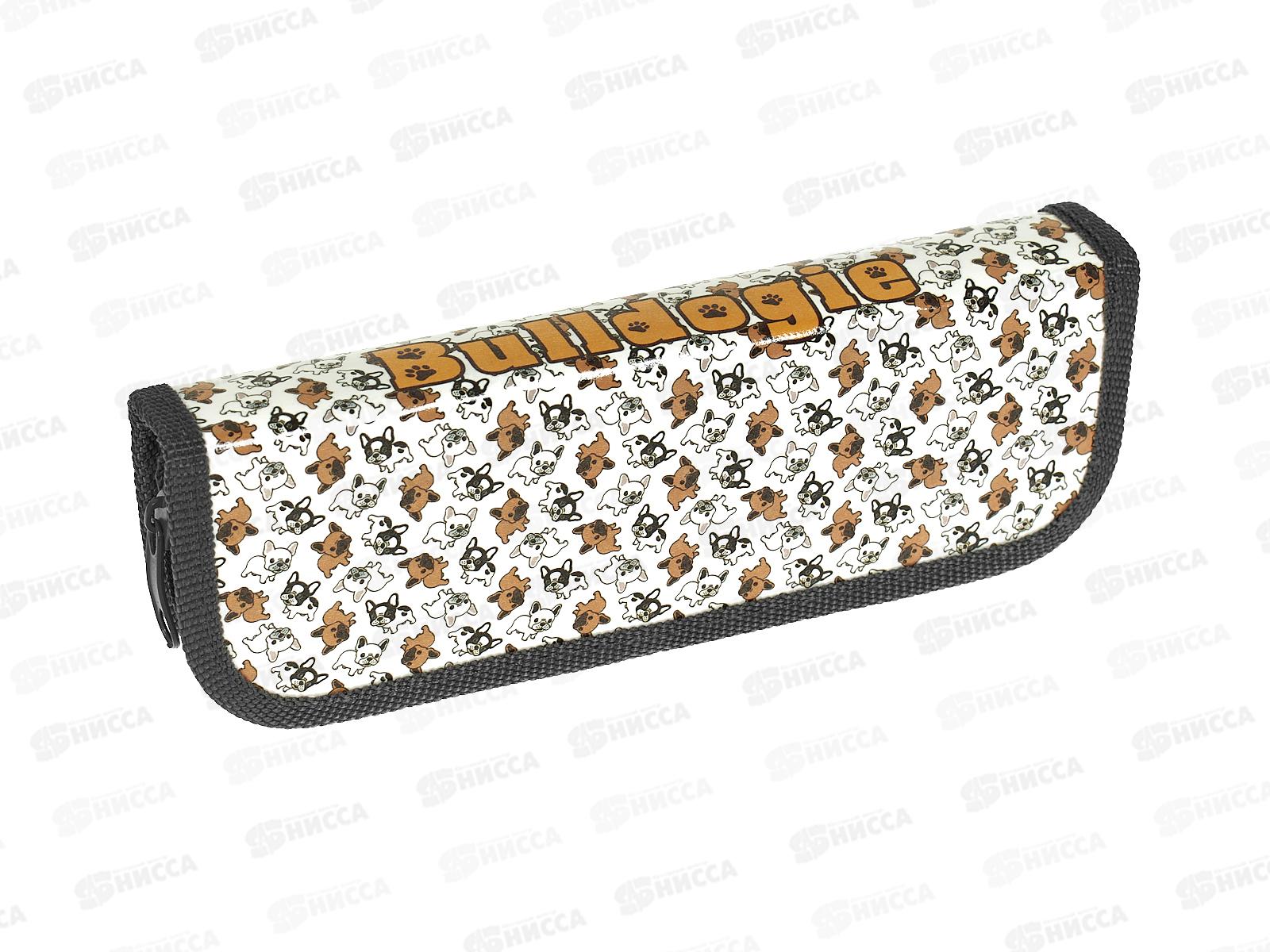 Пенал ПЧЕЛКА 1 отд. Бульдожки 2024 190*65 ПО-01  *60