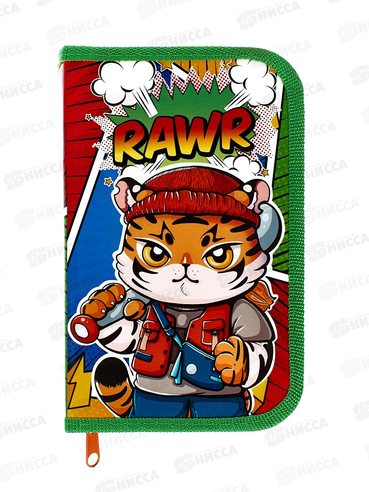 Пенал ПЧЕЛКА 1отд., Модный тигренок 2024 190*115, ПО-02 *35