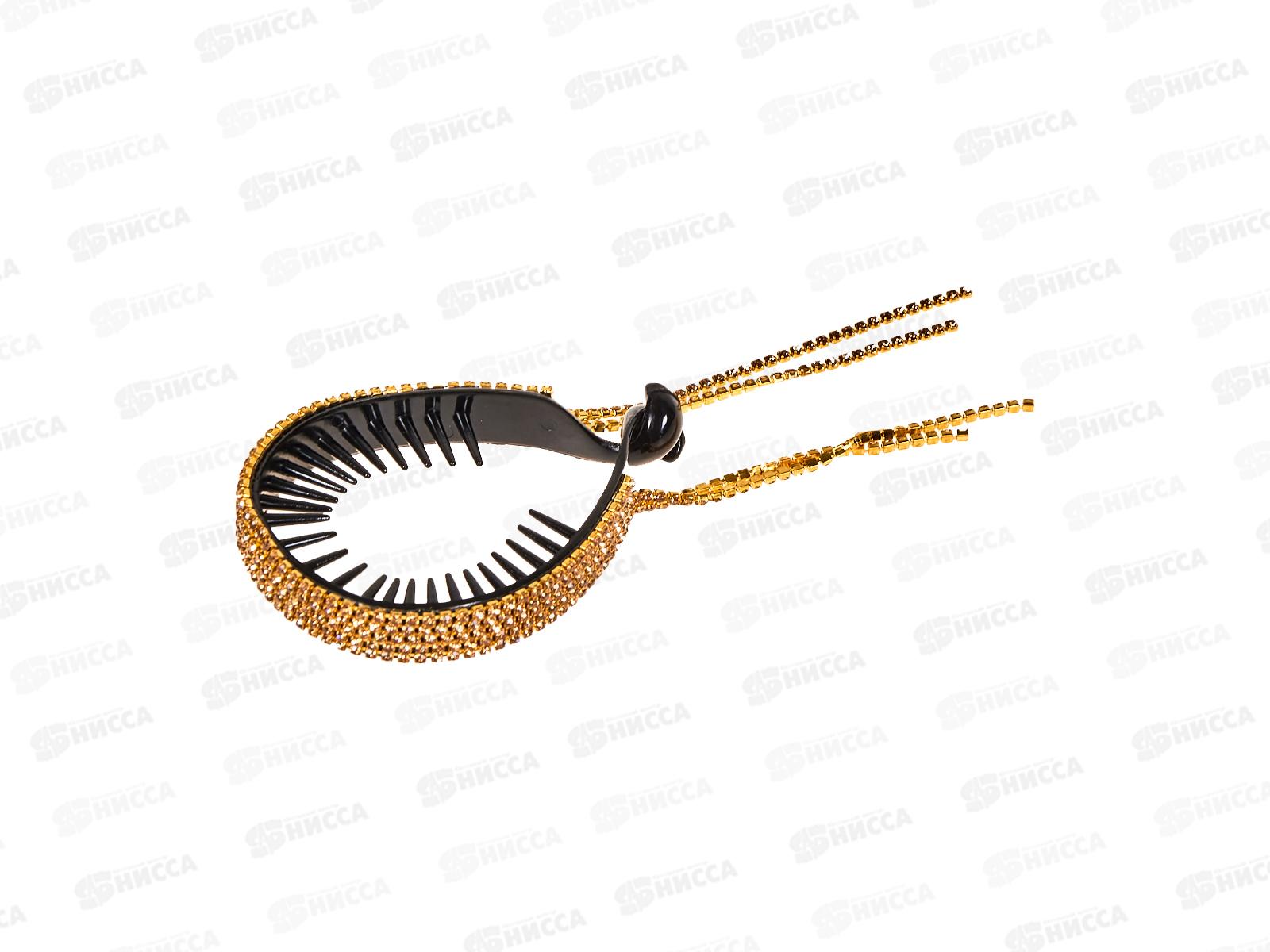 Заколка-банан круглый со стразами №9229