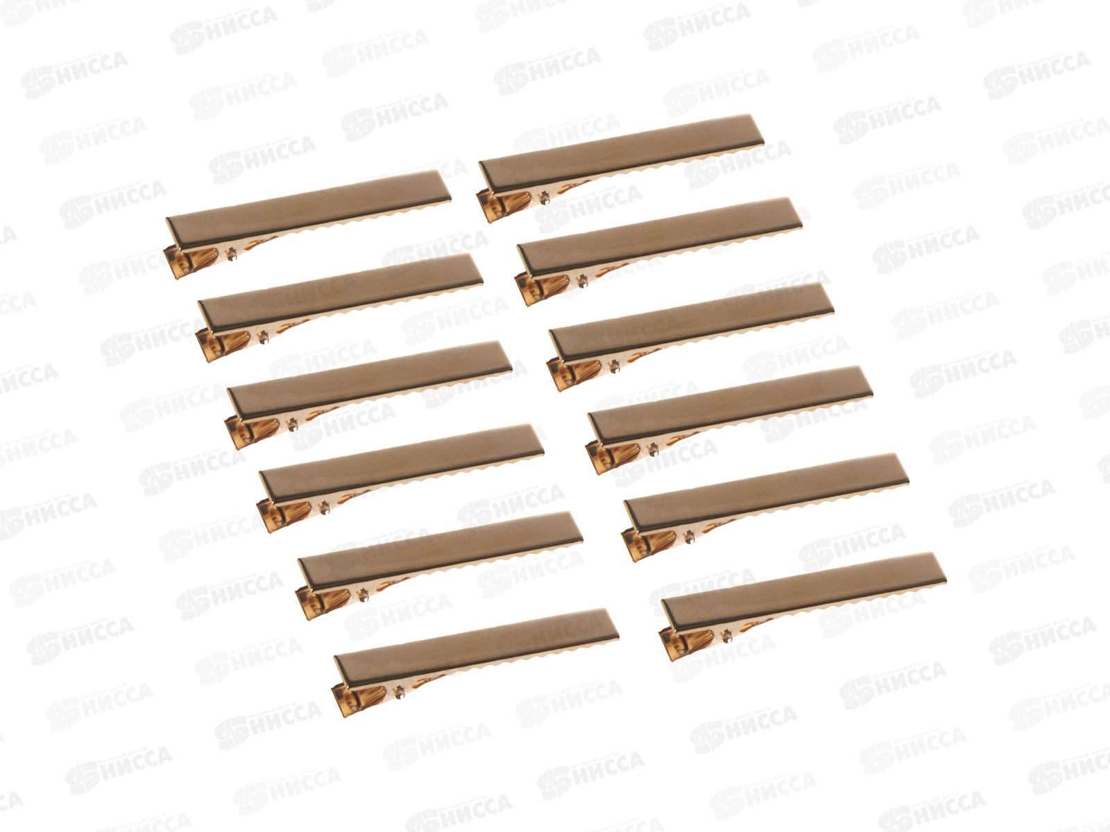 Заколка-Уточка под золото №8895 (упак. 12шт)