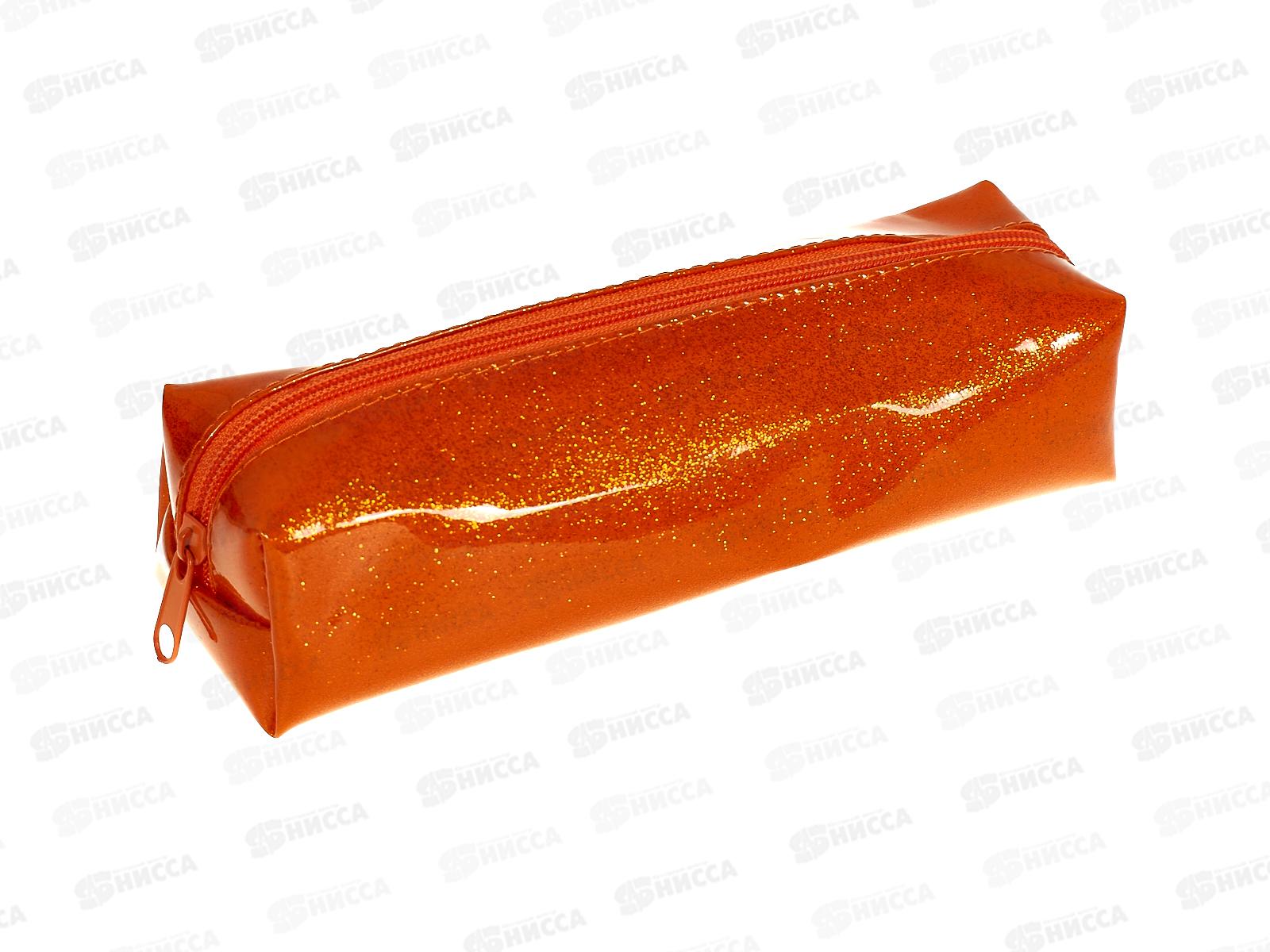 Пенал-косм. ПЧЕЛКА Оранжевый, молн.,195*60*50 К-621 *20