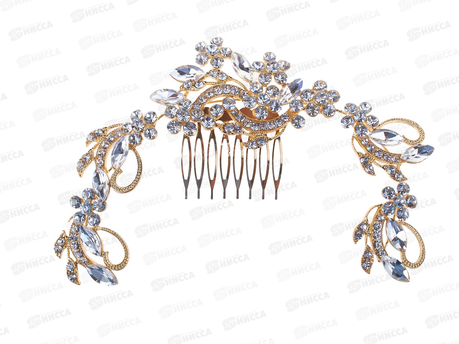 Гребень гибкий стразы, камень п/зол., п/сер. №2453