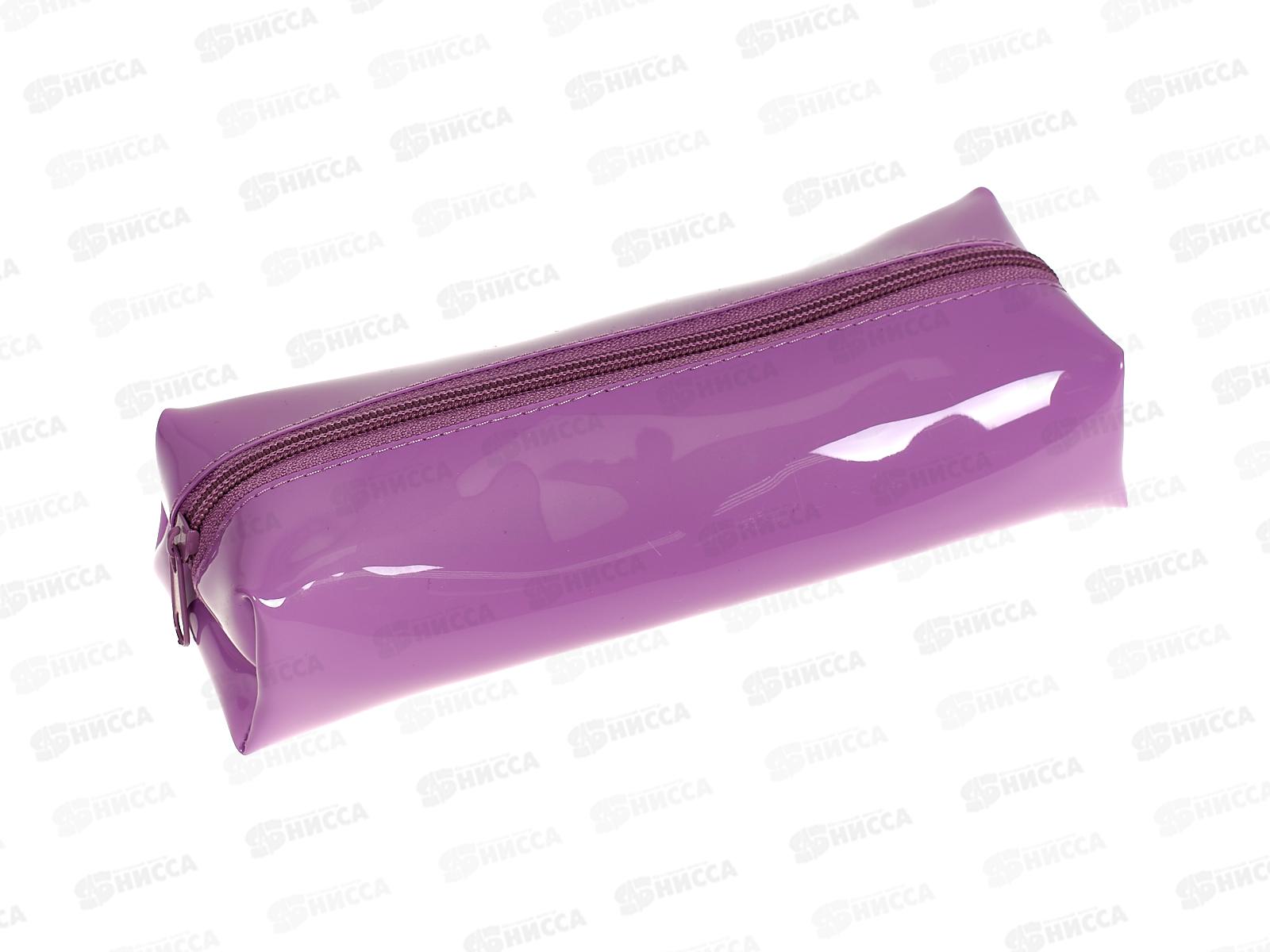 Пенал-косметичка ПЧЕЛКА Сиреневый, молния,195*60*50 К-721 *20